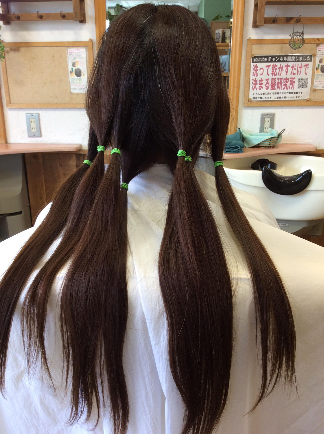 ヘアドネーションする方の最重要心配事は・・