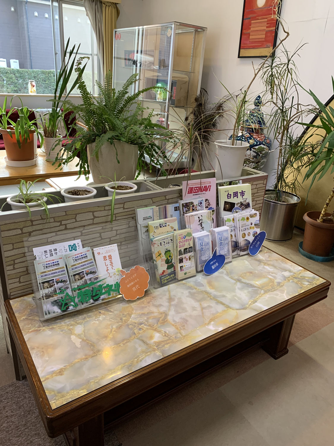 Ready to move in? Check out the tourist information around Hotel Kuki.