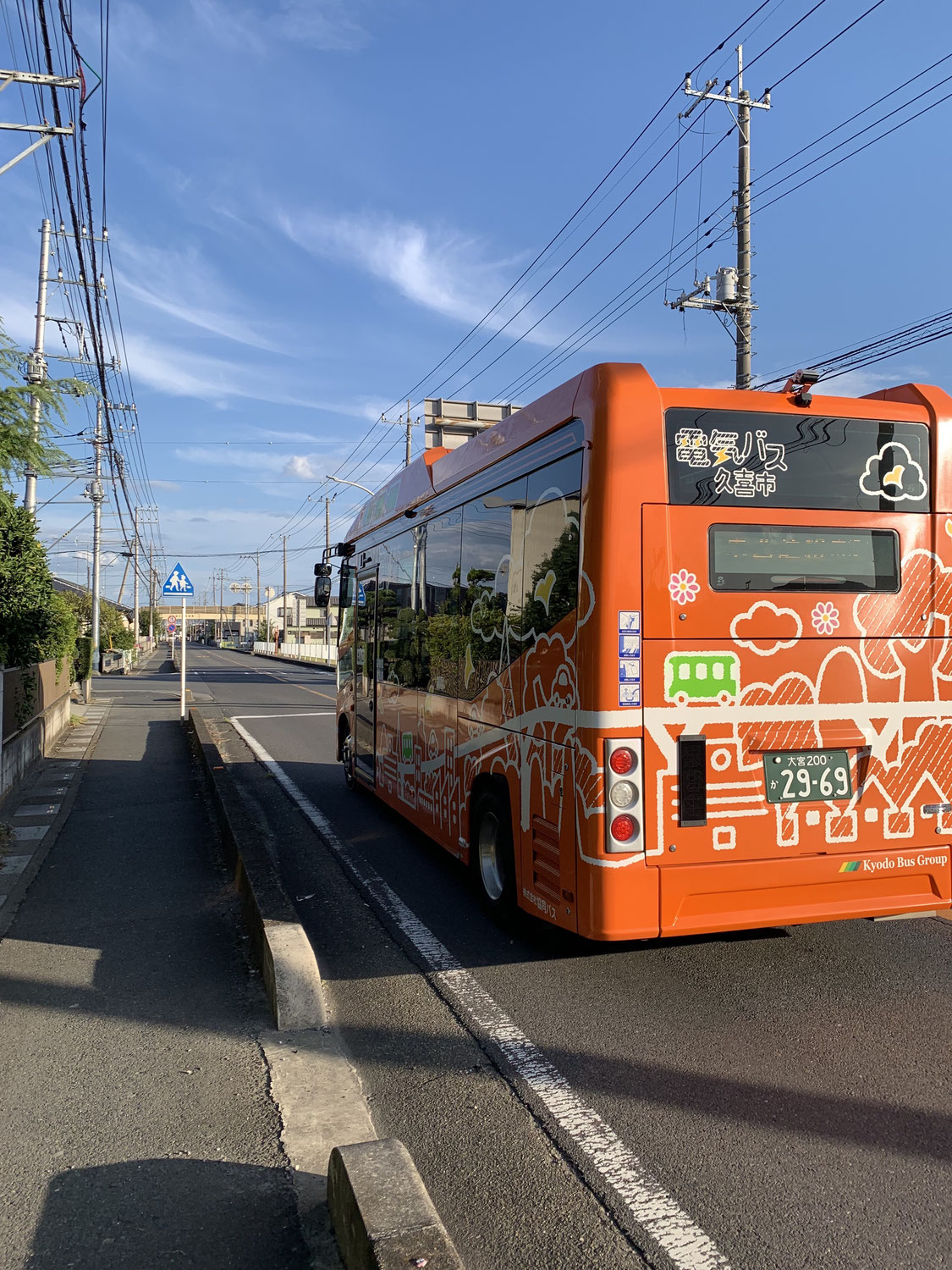 Kuki City Circulation Buses to be in Service at the End of the New Year