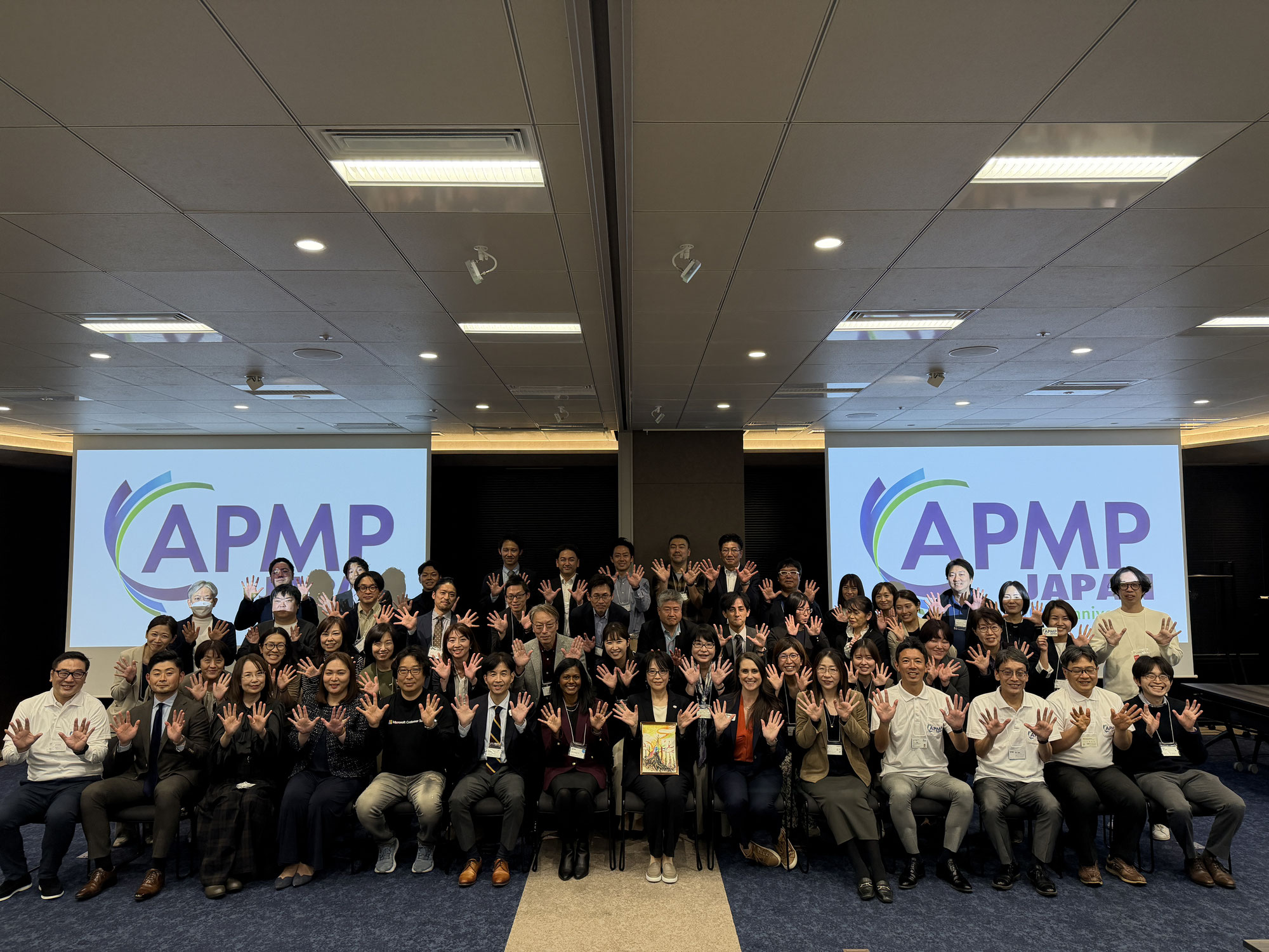 10周年記念APMP Japan Festaは大盛況に終わりました
