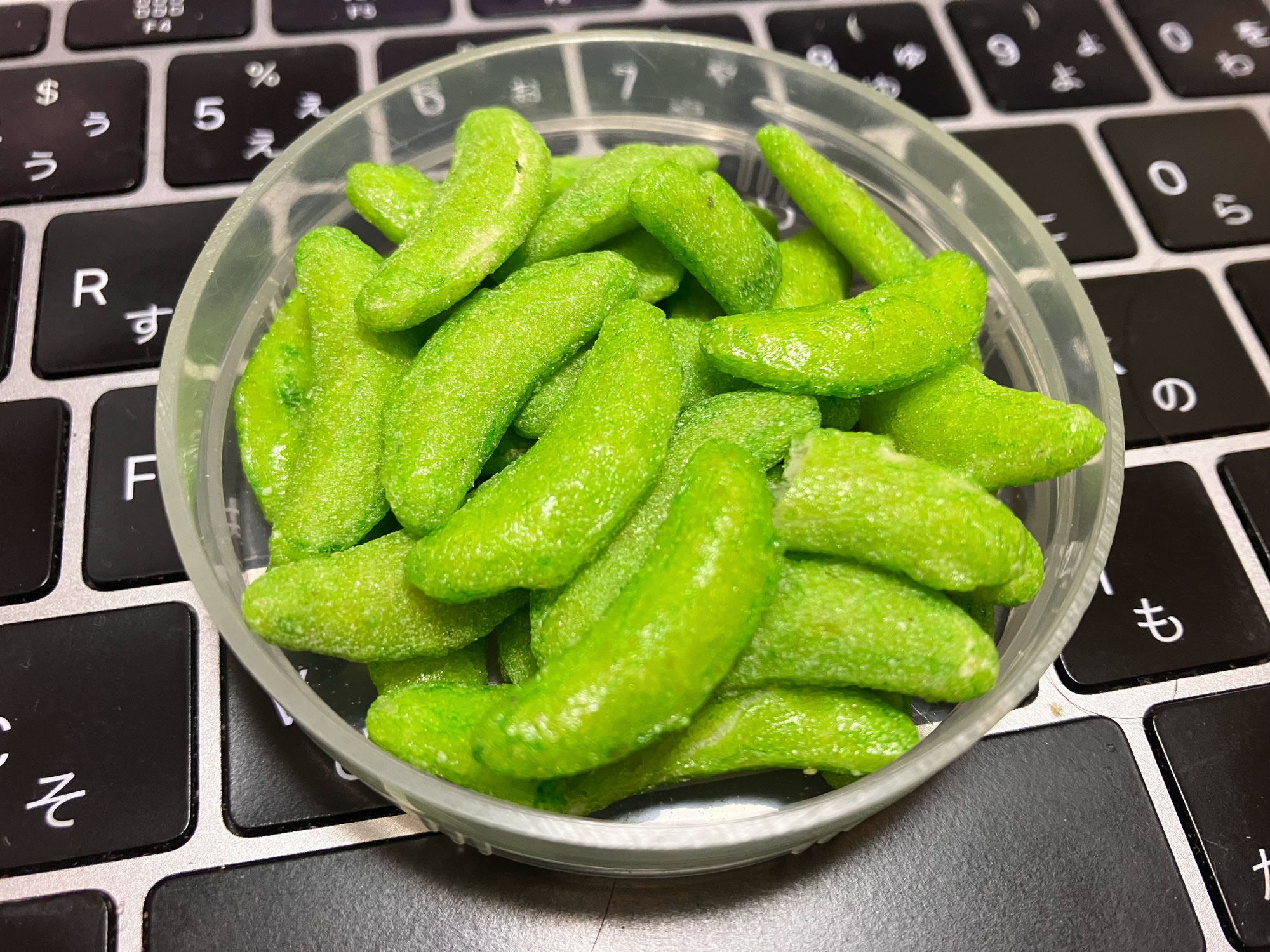 緑色