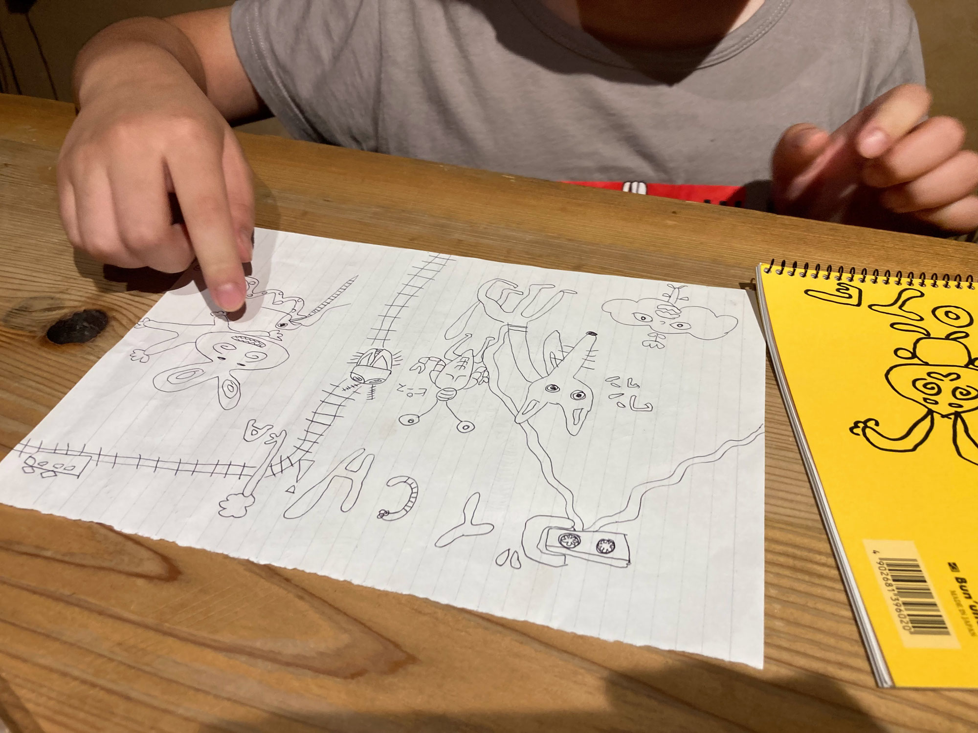 能満城と心が無になる不思議な絵