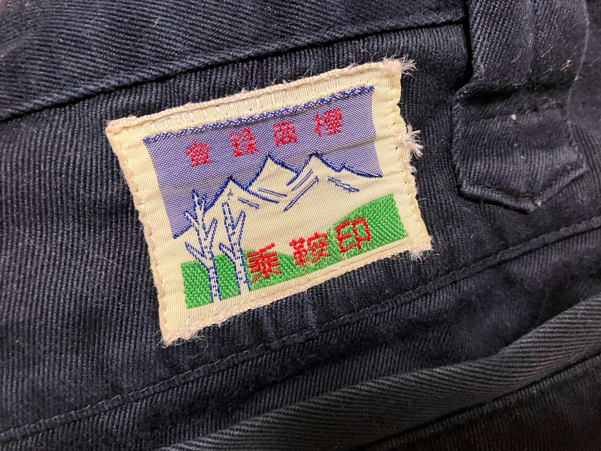 乗鞍岳に登りたい