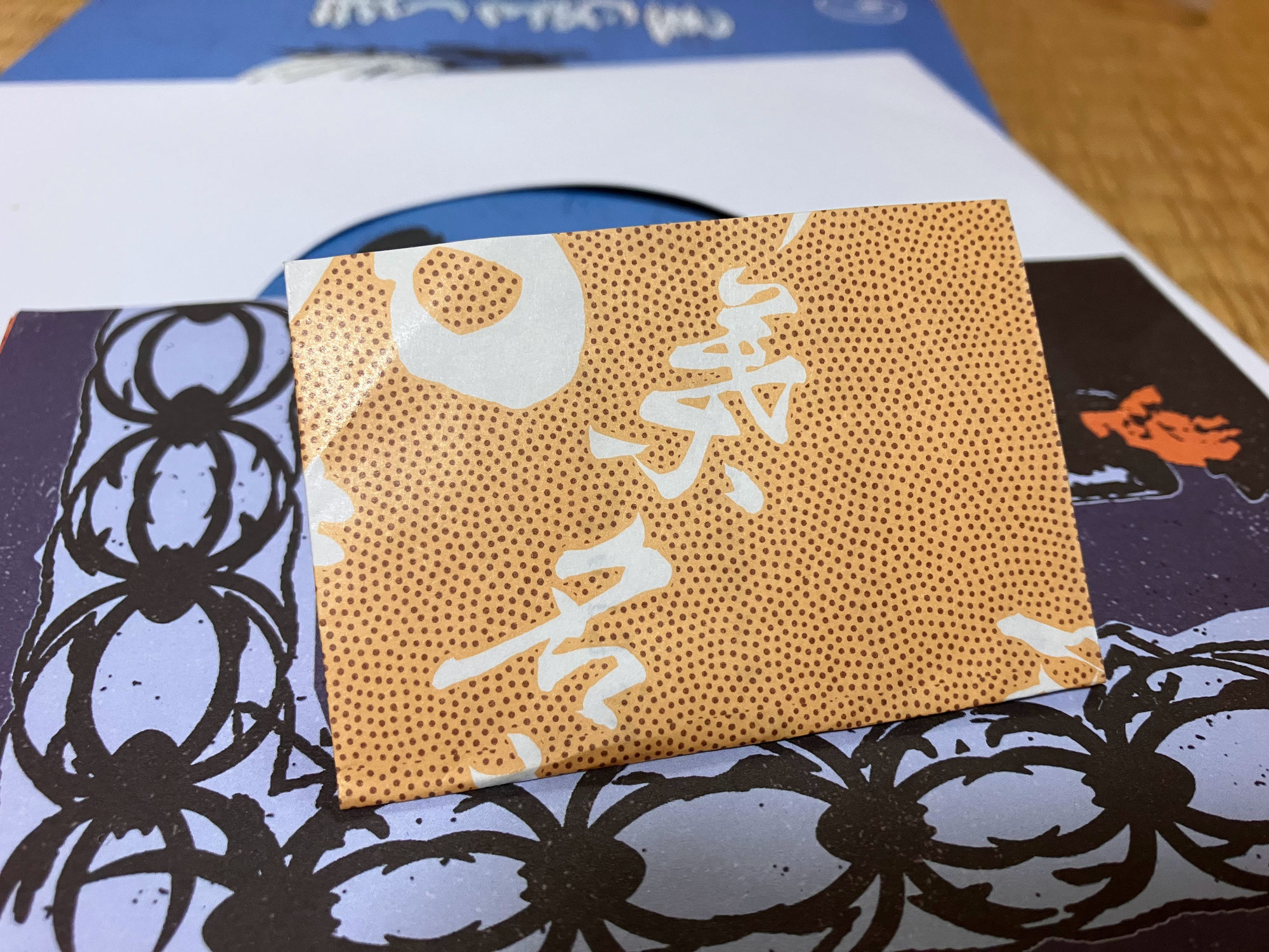 晴れ晴れ