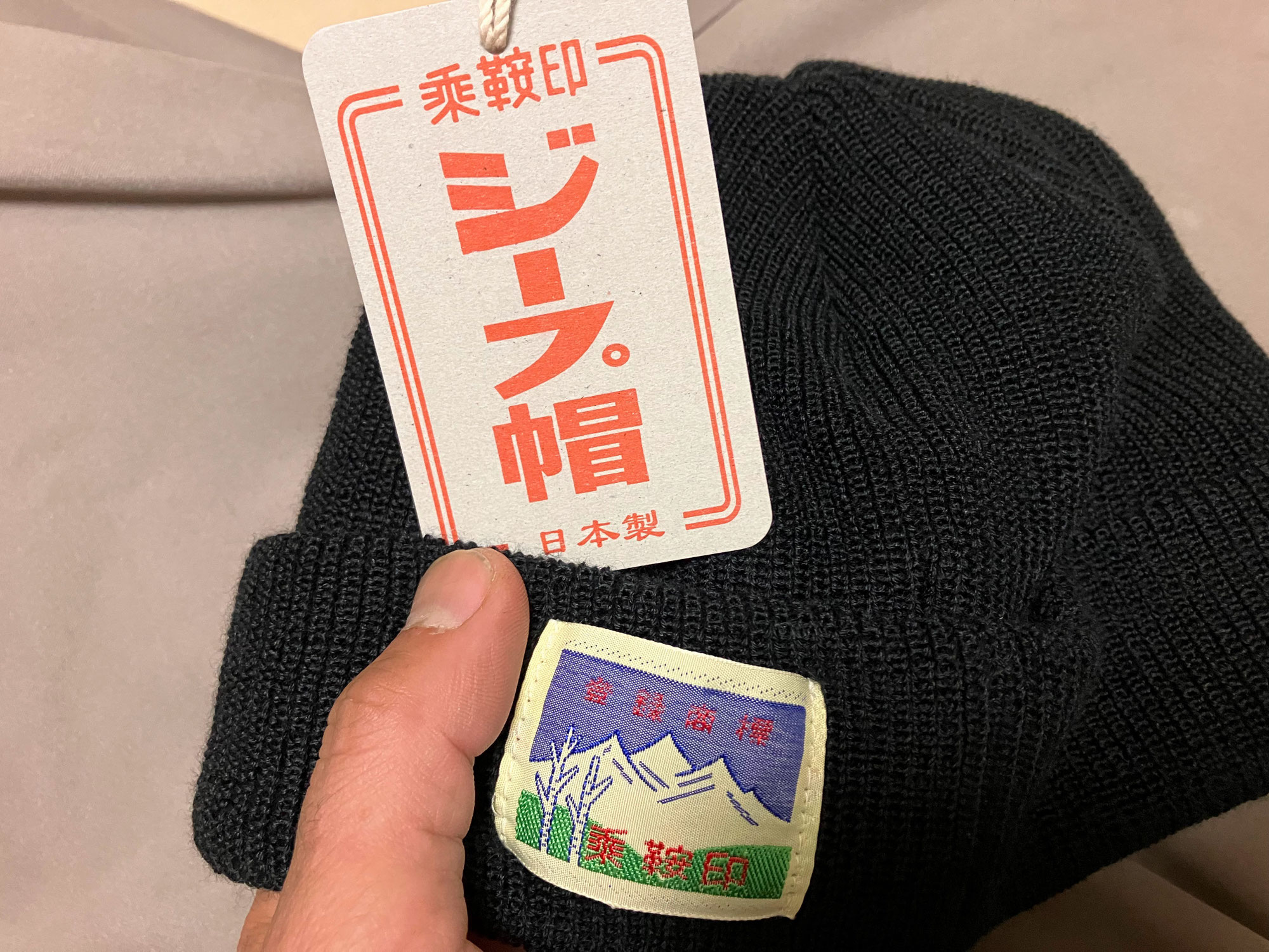 たけし