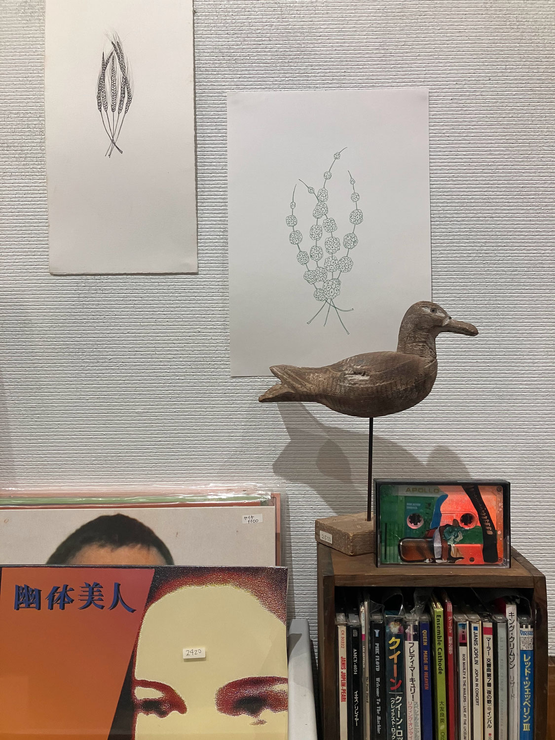 秋の気配
