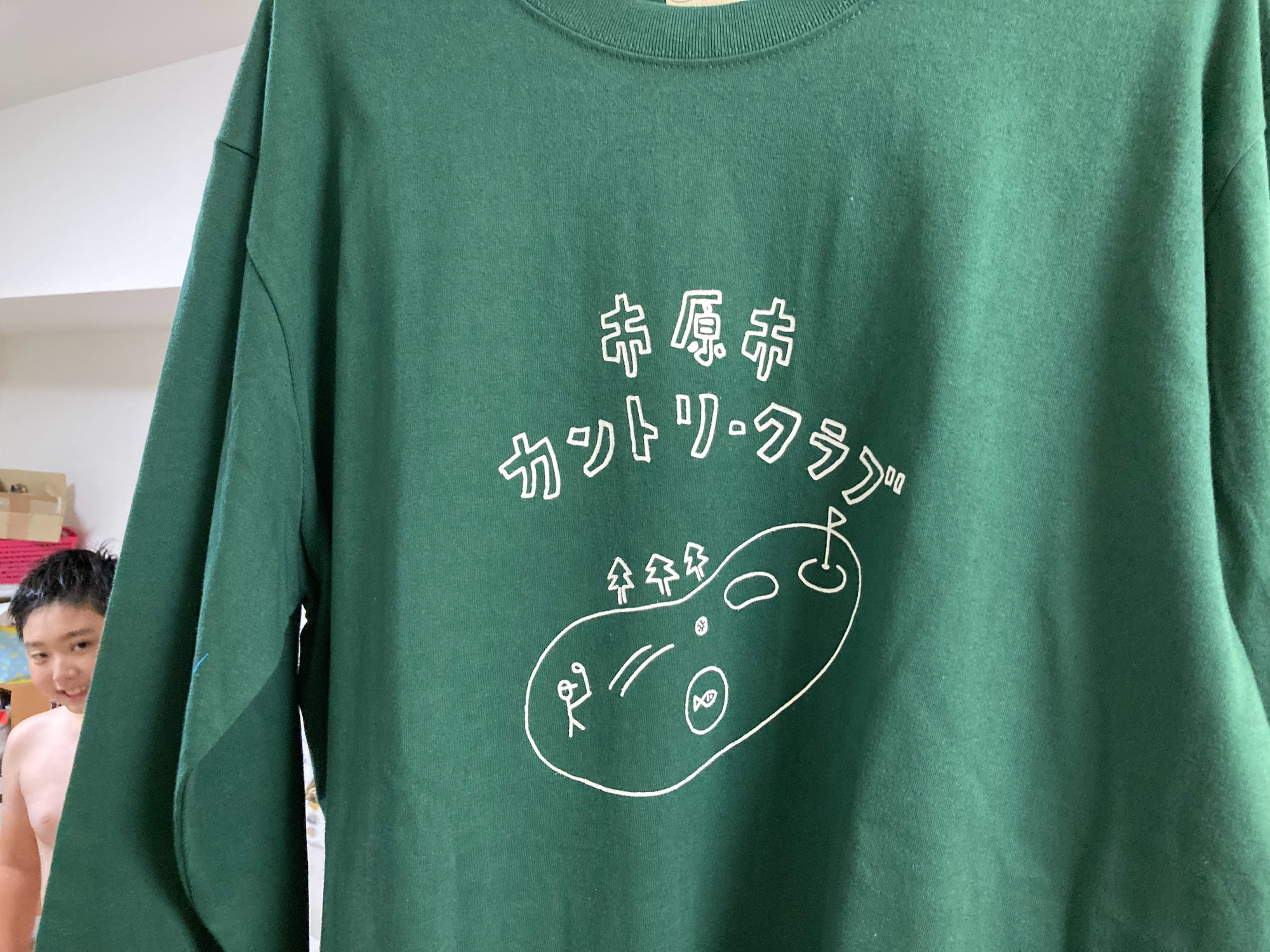 山とスパイス市と市原市カントリークラブ