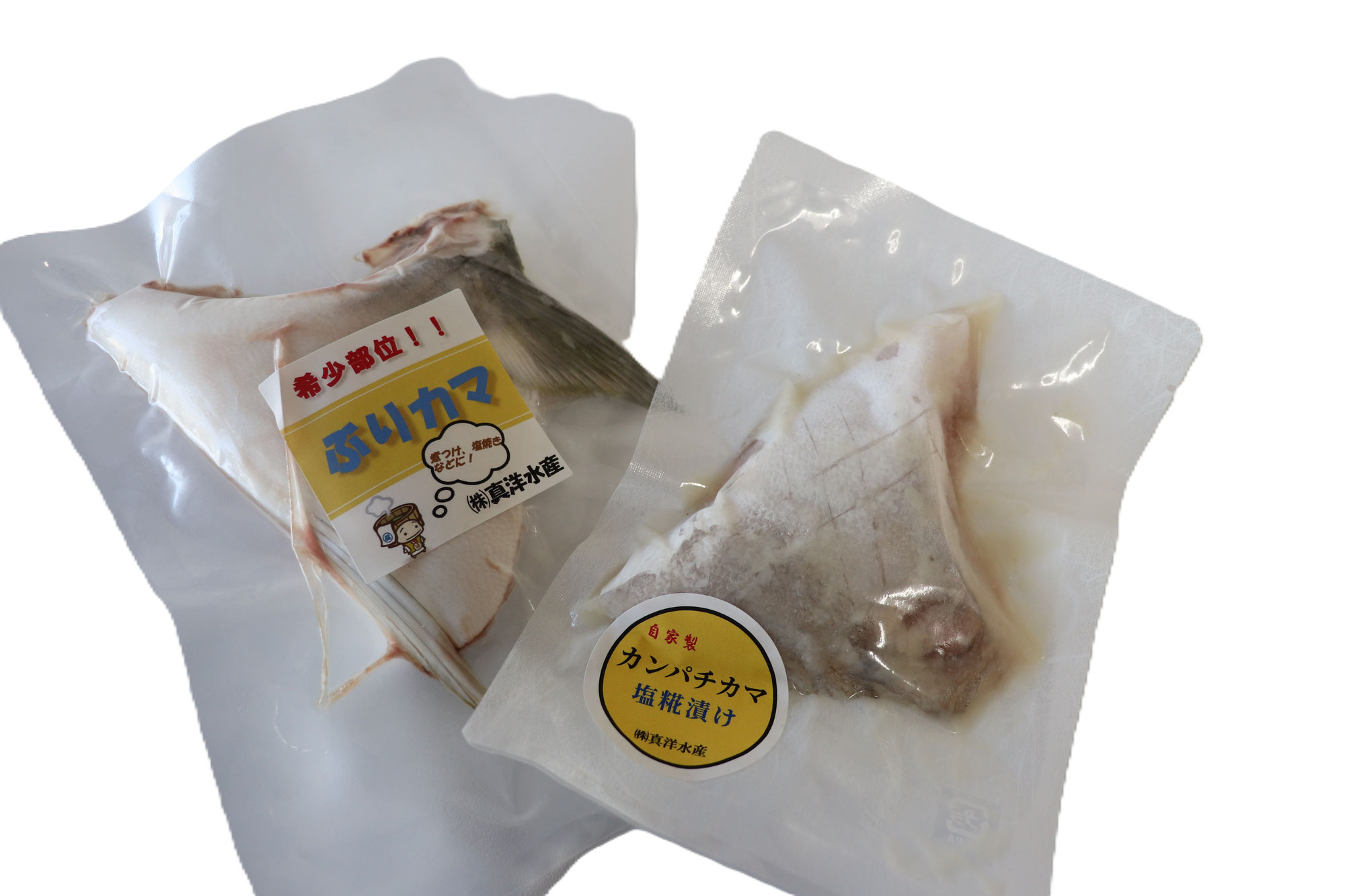 商品紹介です。