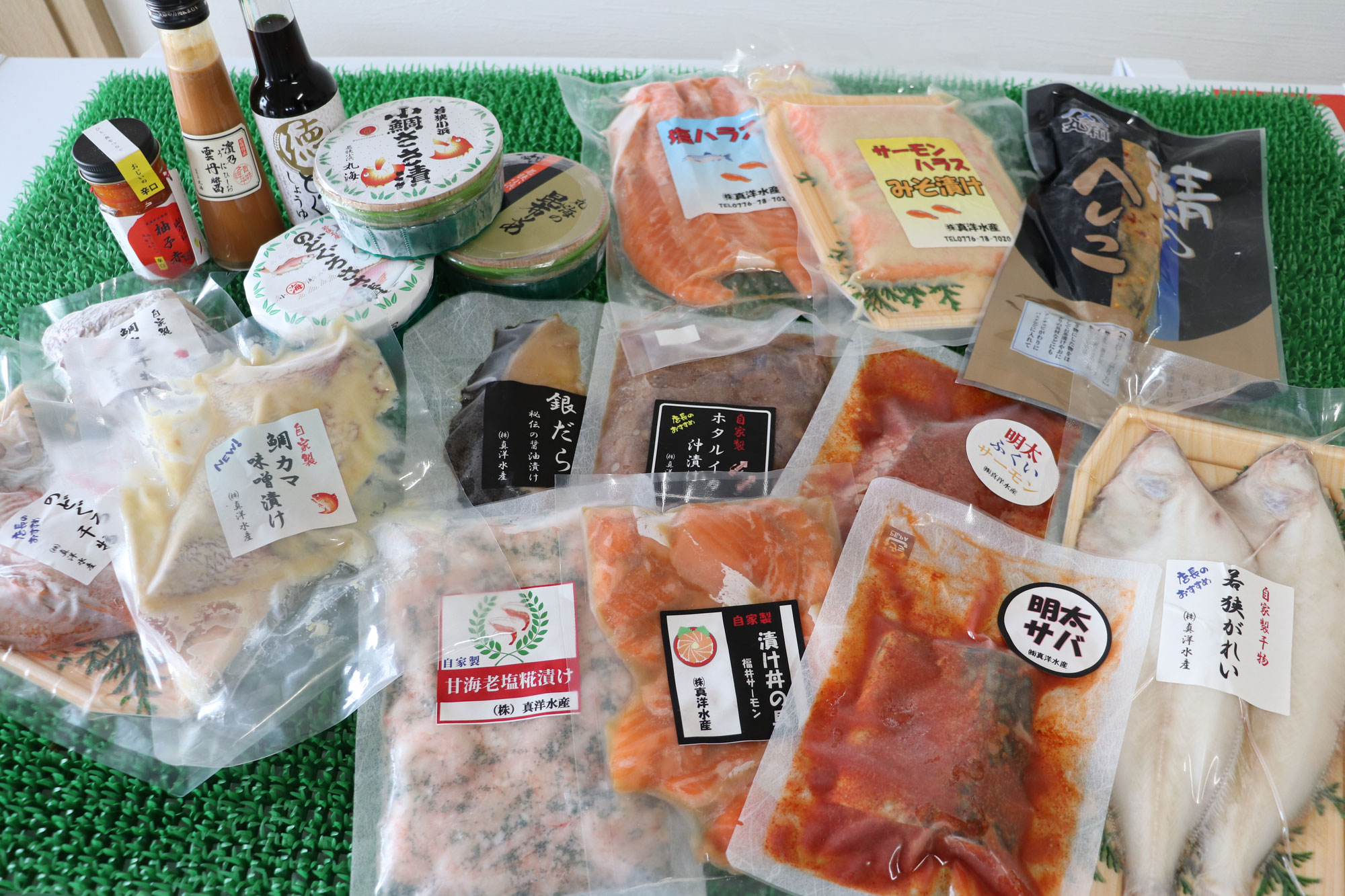～お土産紹介～