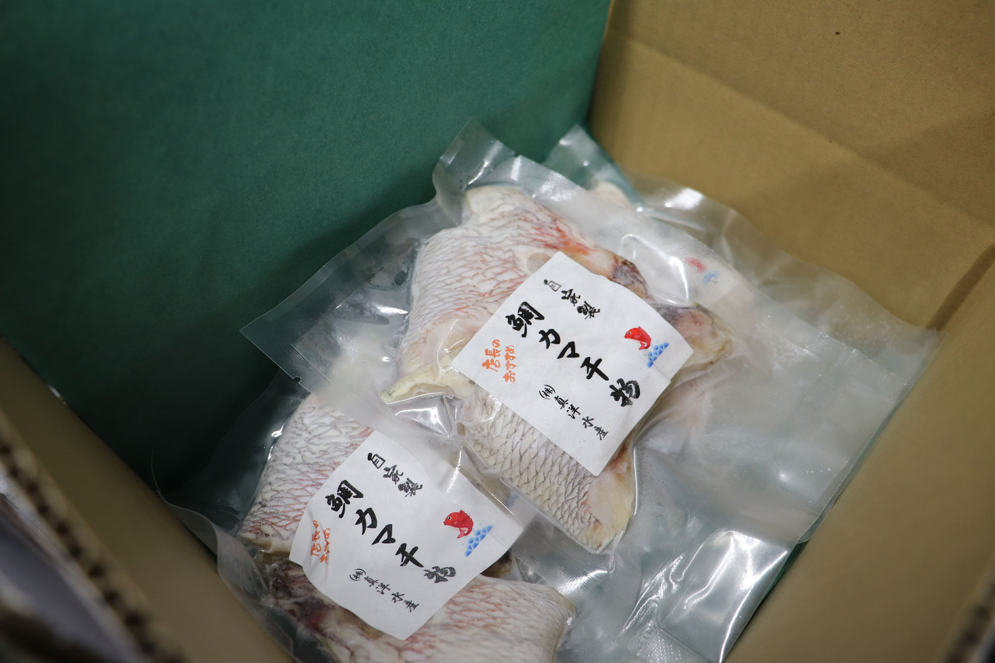ふるさと納税であわらを豊かに。
