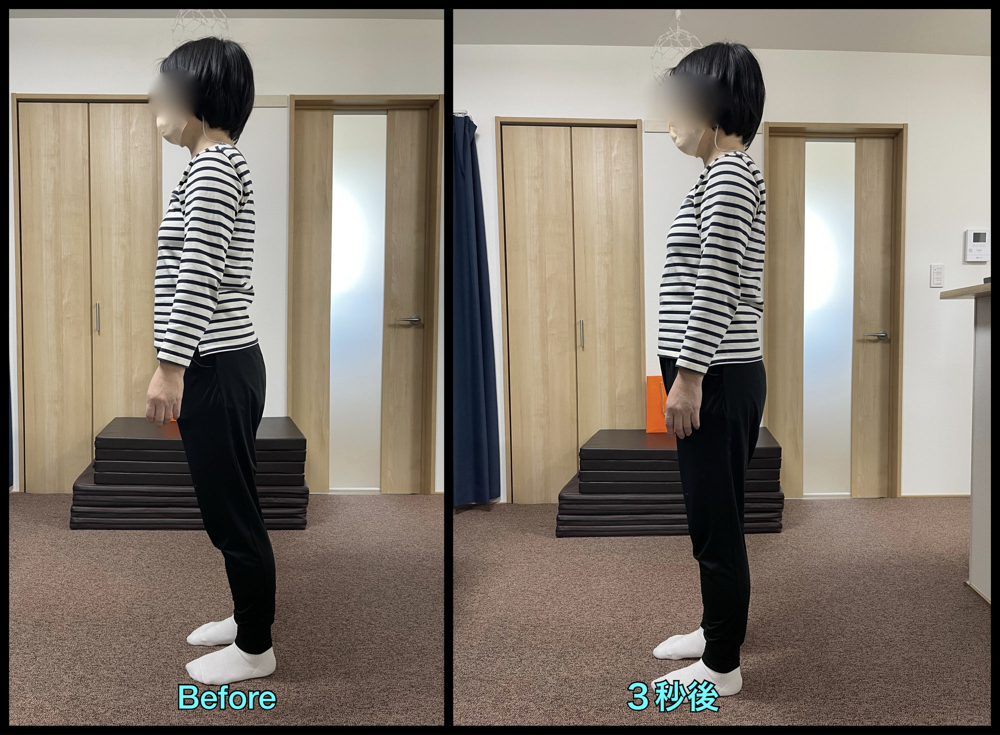 立つ事の本質と再構築。｜あおぞら整体院