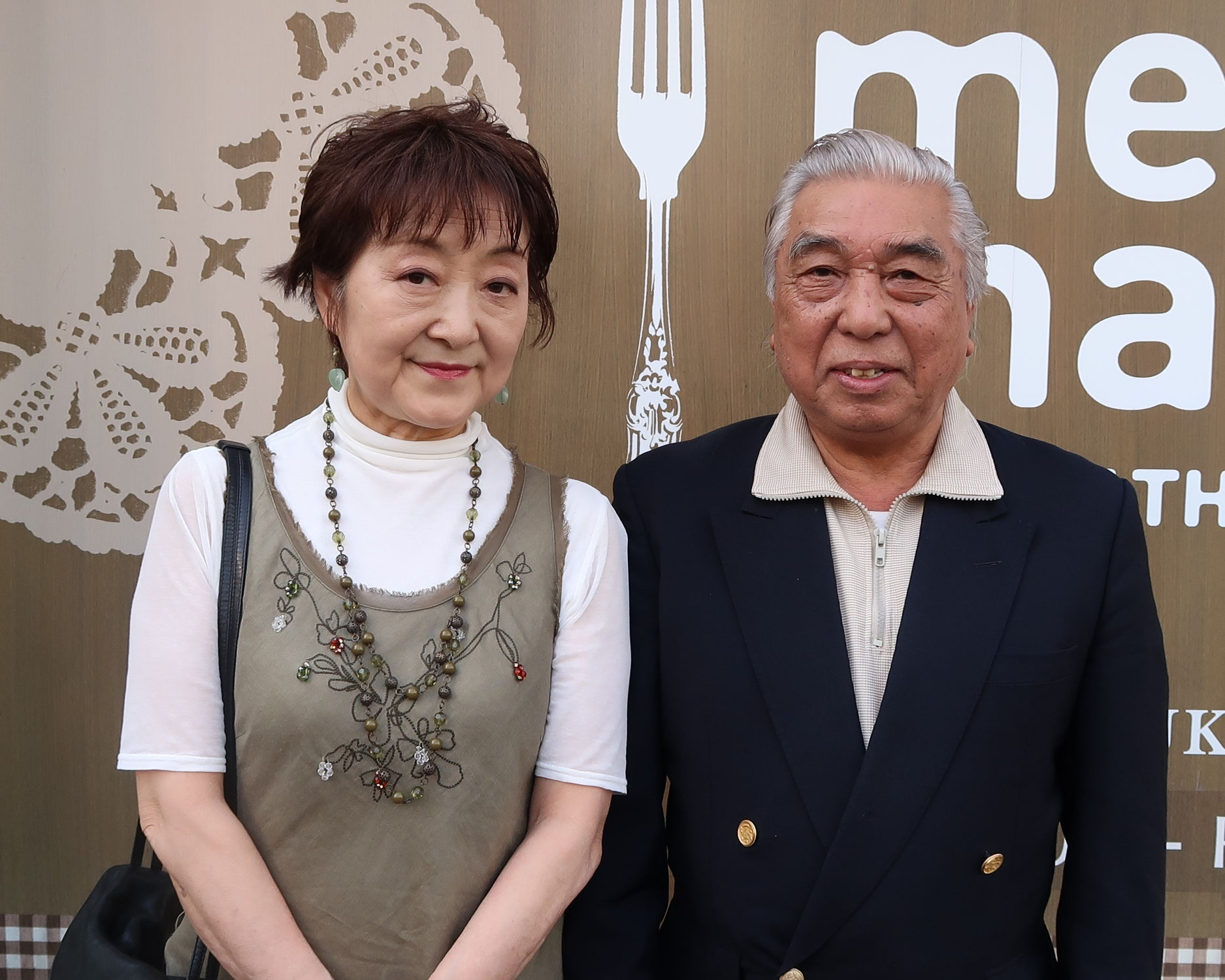 岸田信高会長、アフリカより帰国