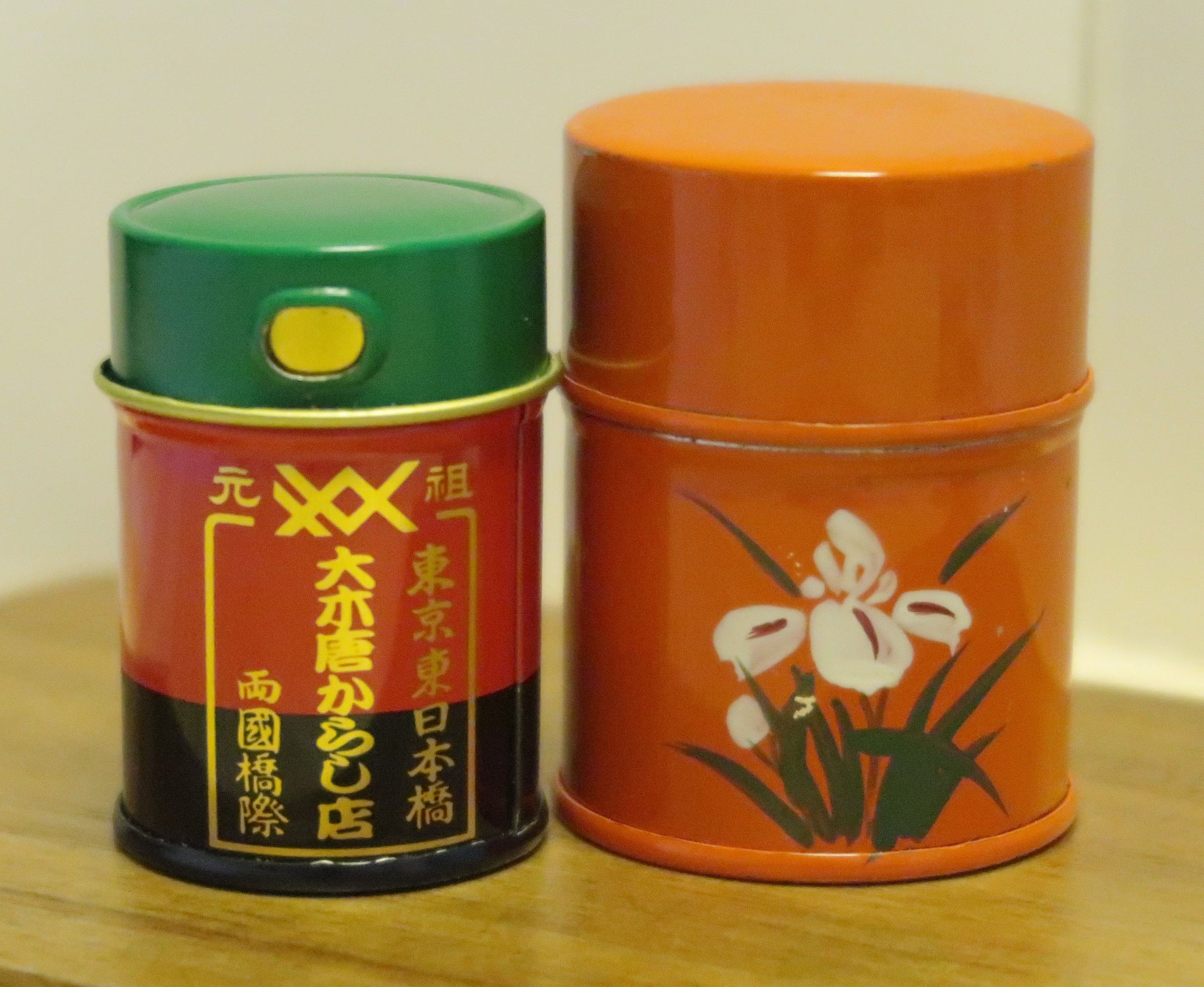 七色唐がらし