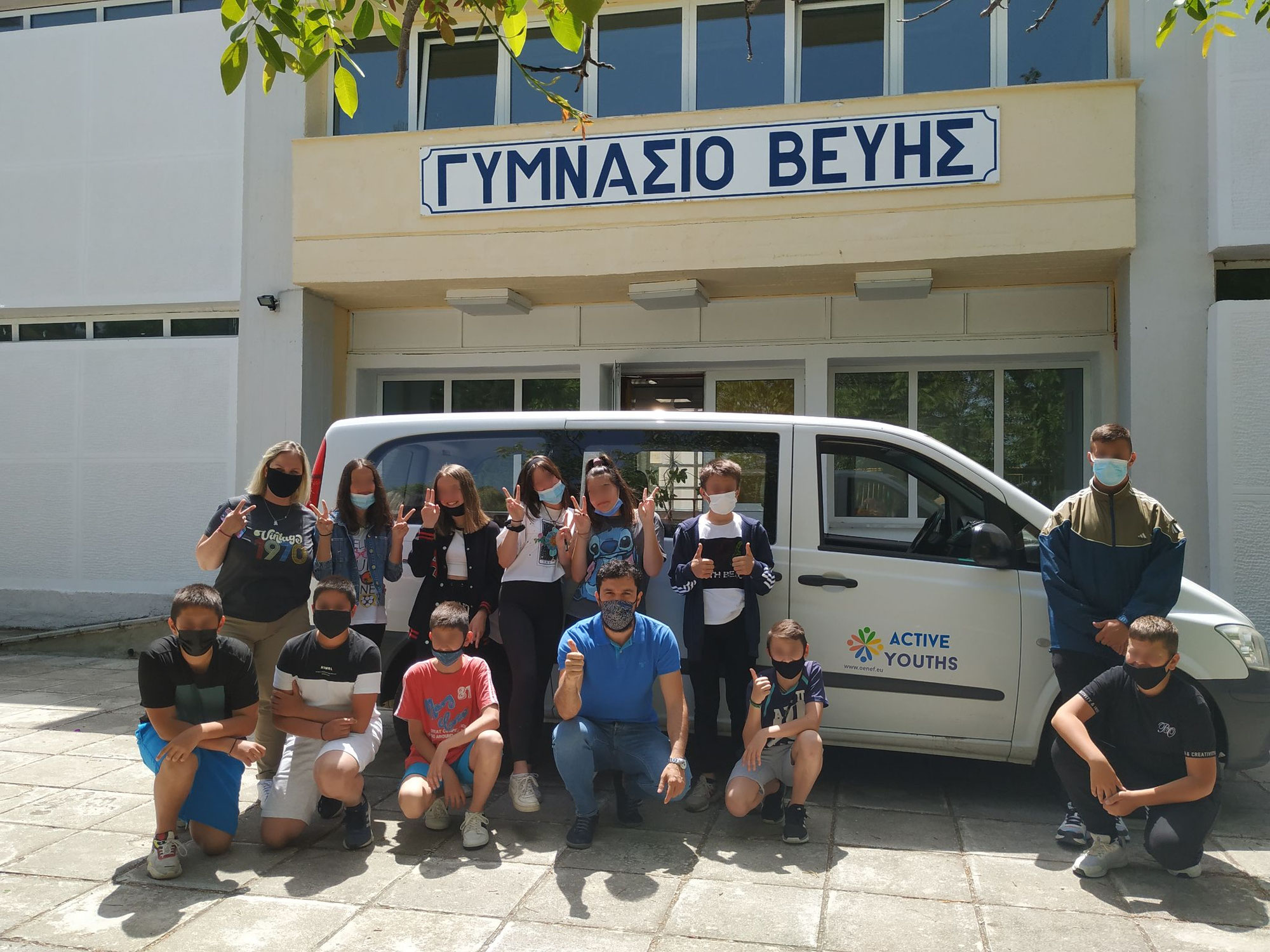 Το Europe Direct Δυτικής Μακεδονίας και το "LoCo Bus" στο Γυμνάσιο Βεύης