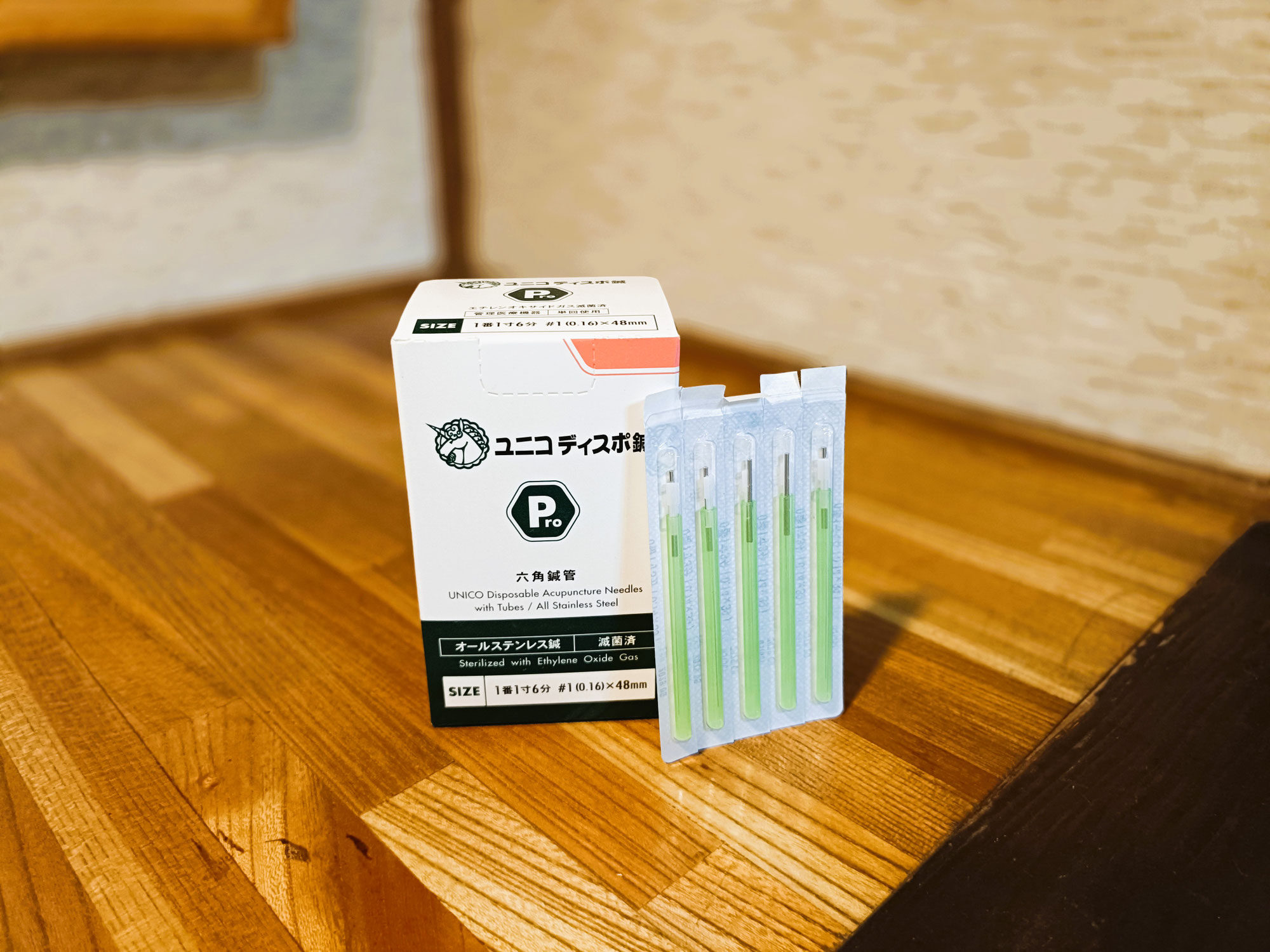 鍼は強く刺せば効くわけではありません｜適切な刺激量が大切な理由