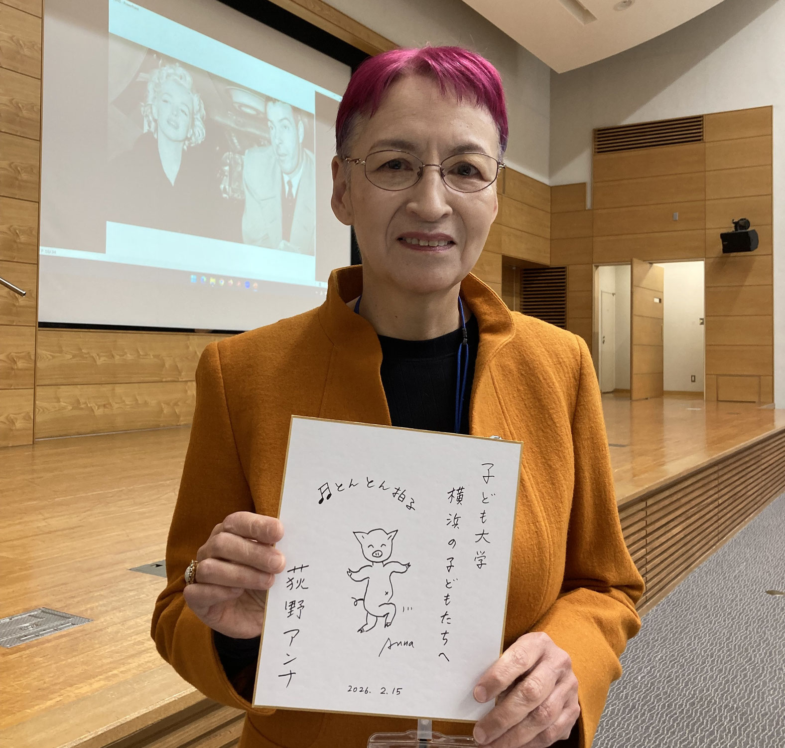 2025年度第5回授業