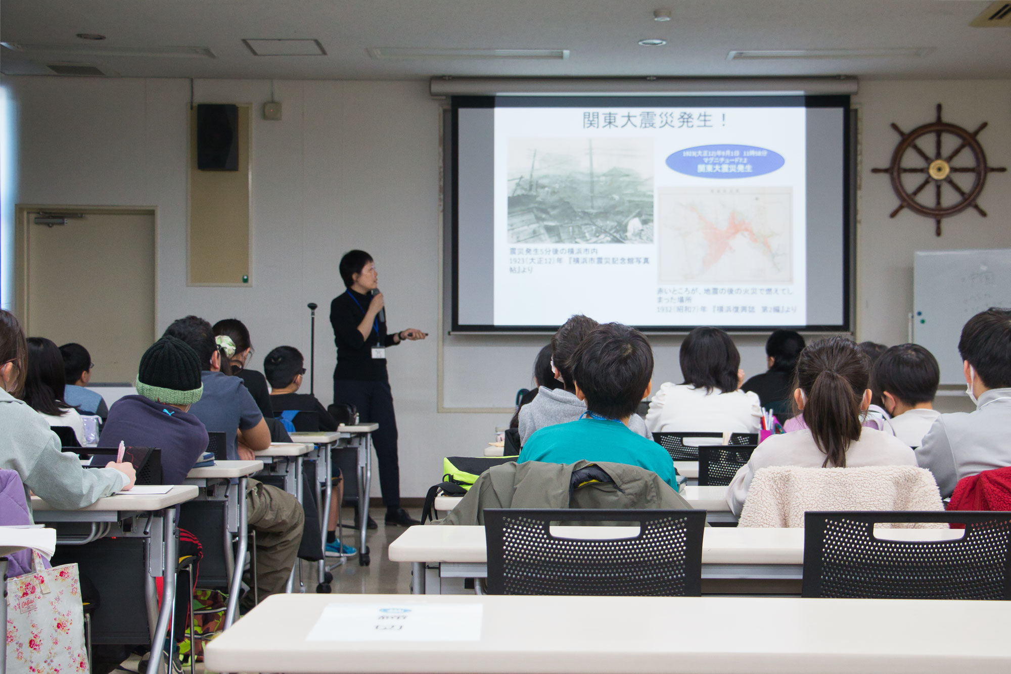 第4回授業｜「港とわたしたちの生活のかかわりを考えよう！〜横浜港の歴史と役わり〜」