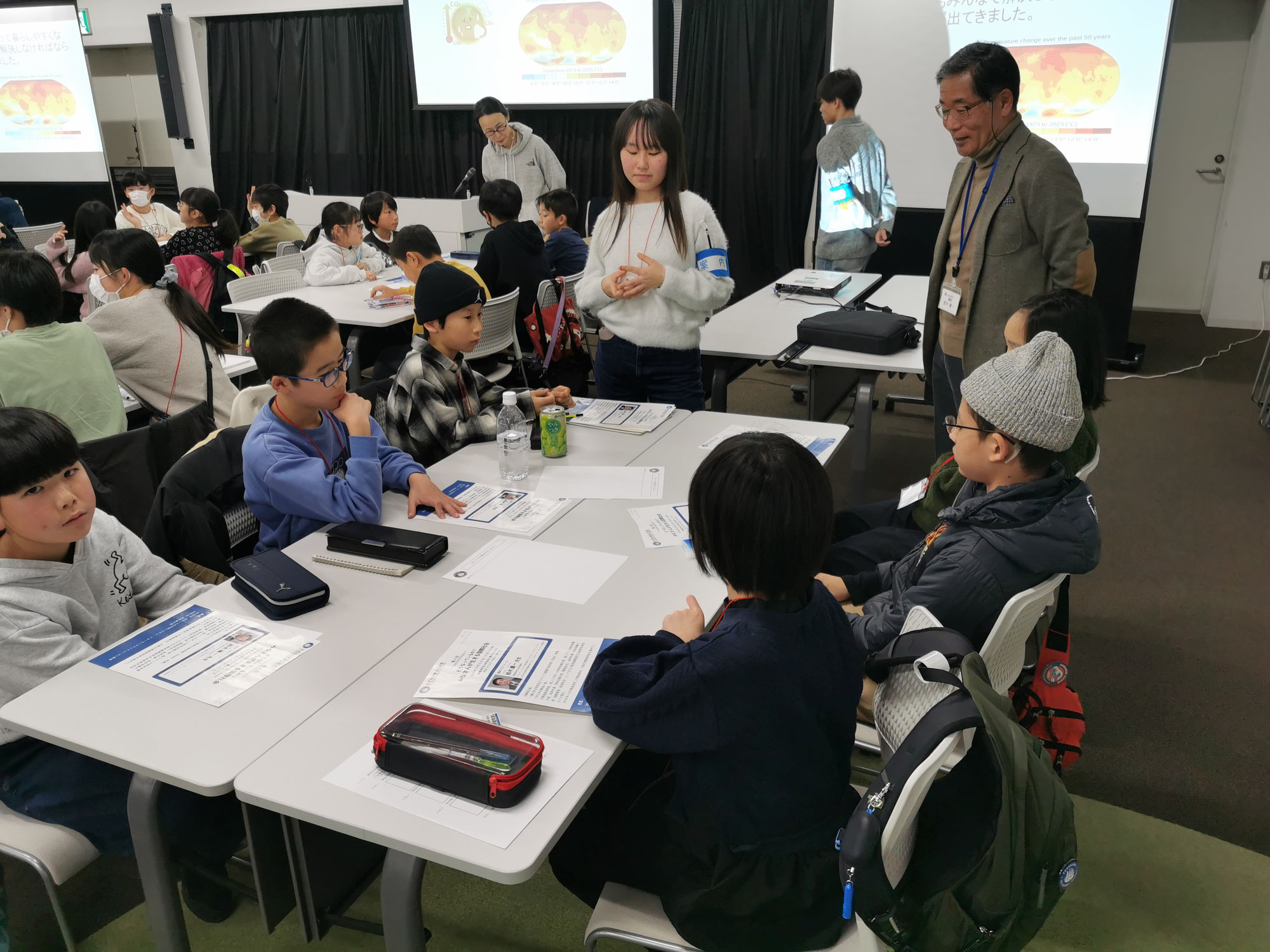 2025年度第4回授業