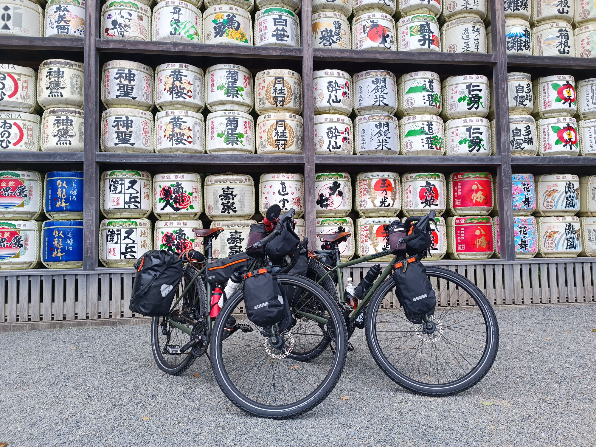 Bikepacking Japan: Tokio bis Fukuoka