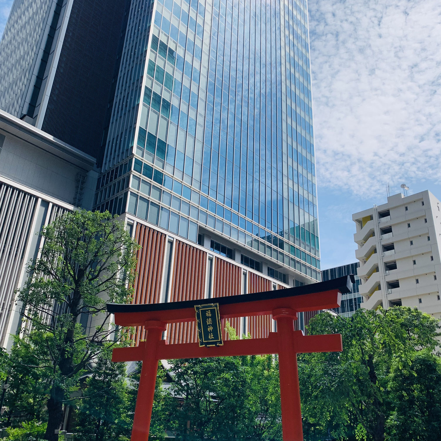 日本橋・福徳神社にて宝袋をゲット♬