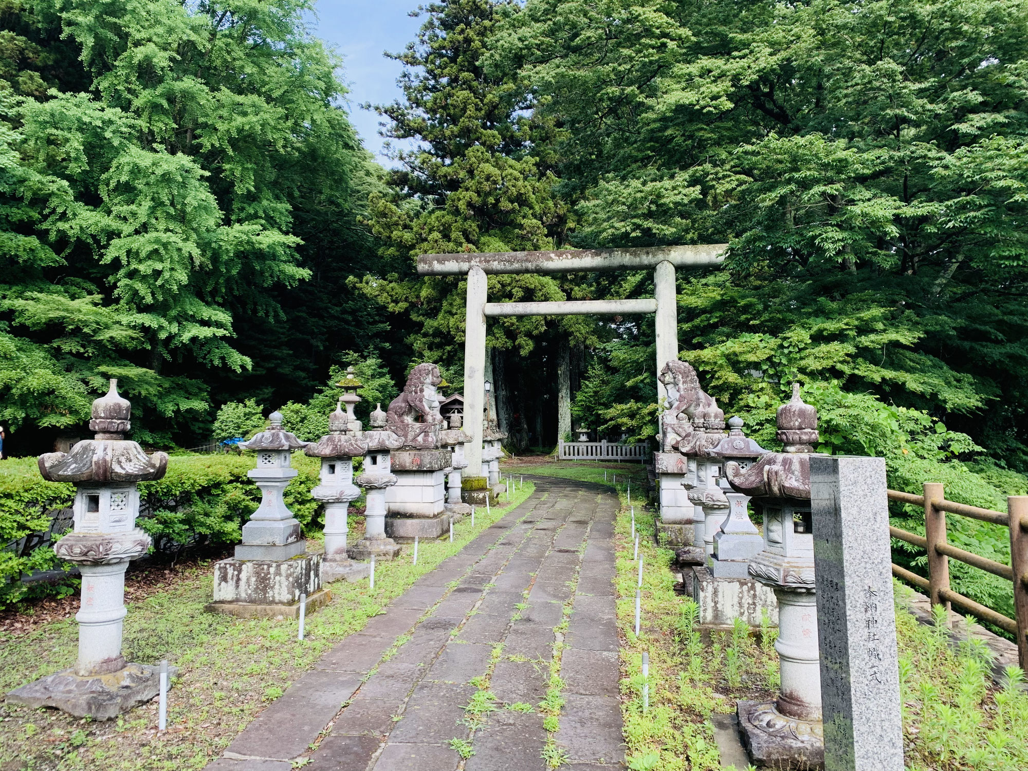 朝、夕２度も訪れた　塩原八幡宮