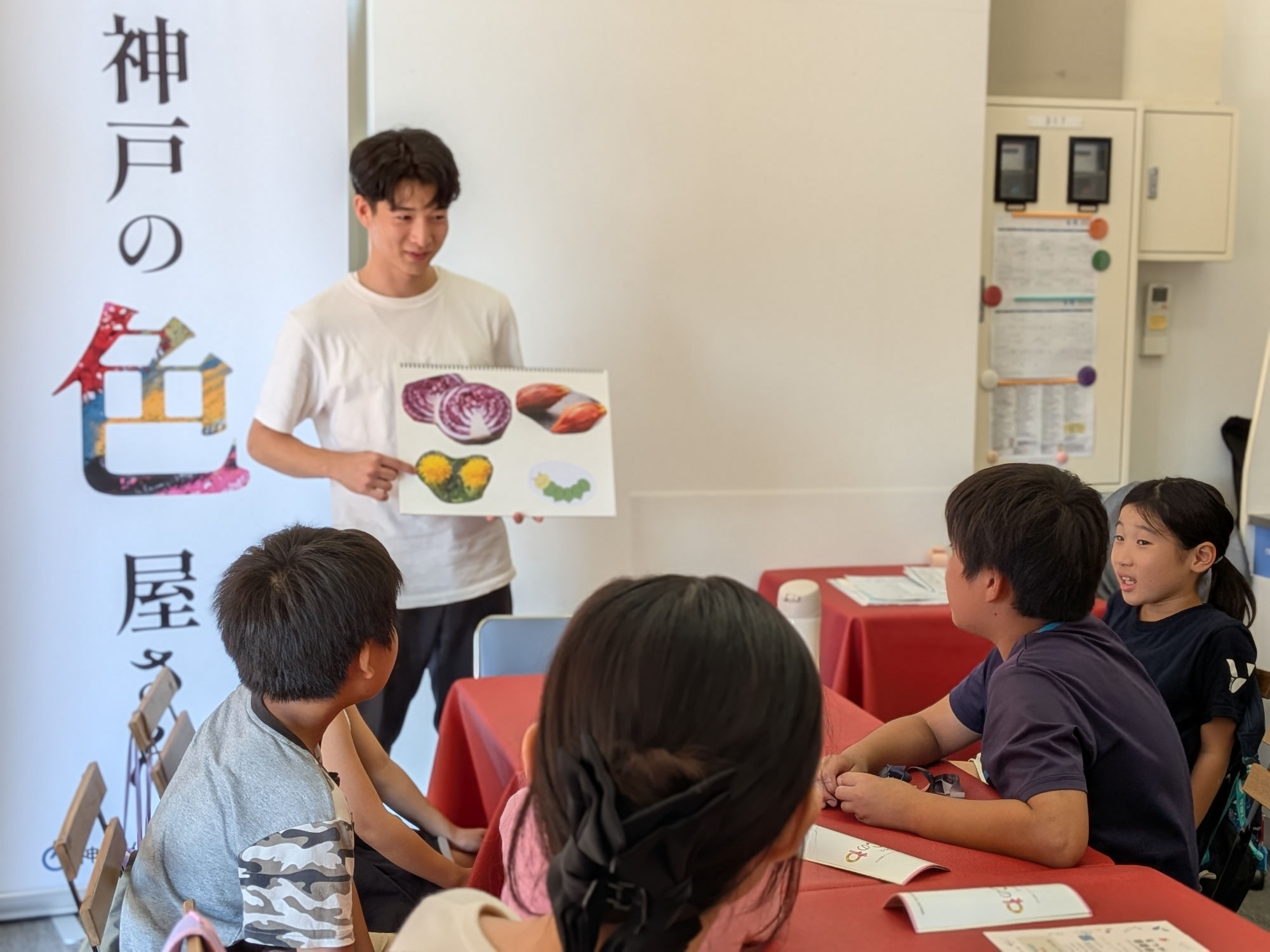 夏休み宿題自習室で実験教室