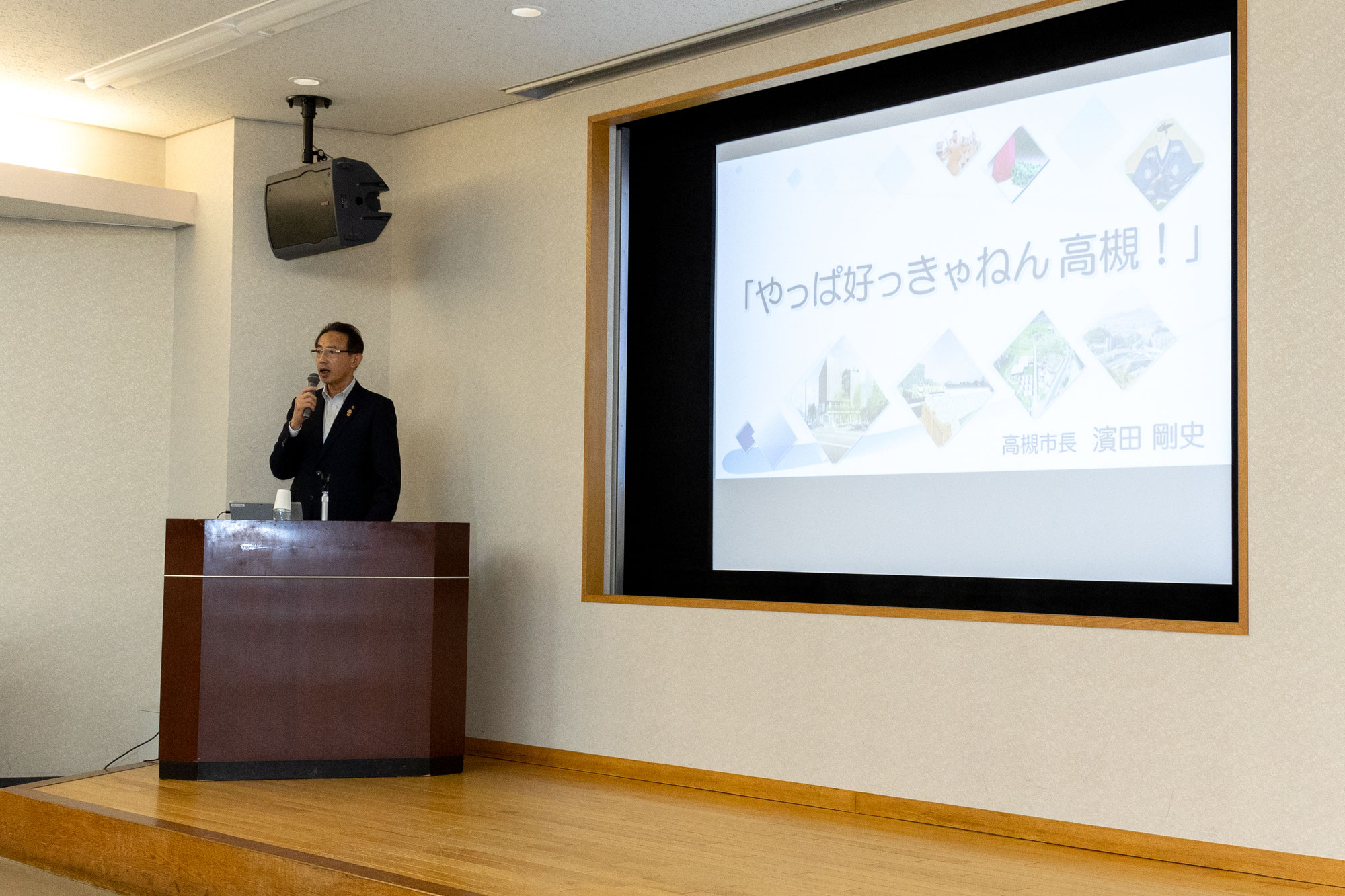 令和6年度 6月講師例会～「やっぱ好っきゃねん高槻!」を開催しました。