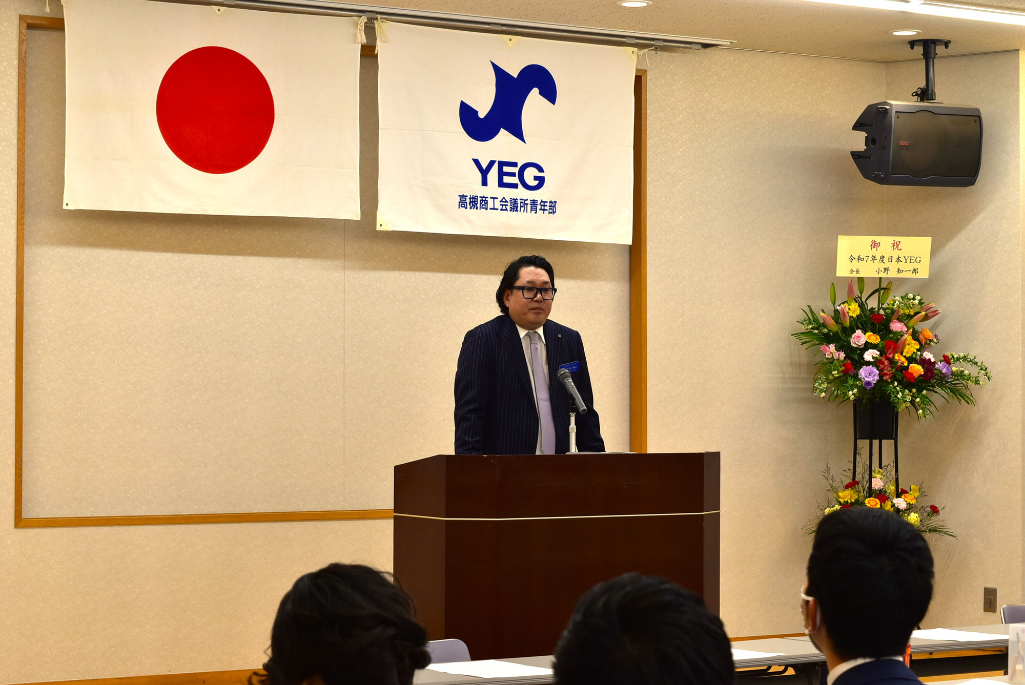 令和7年度 4月通常会員総会を開催しました