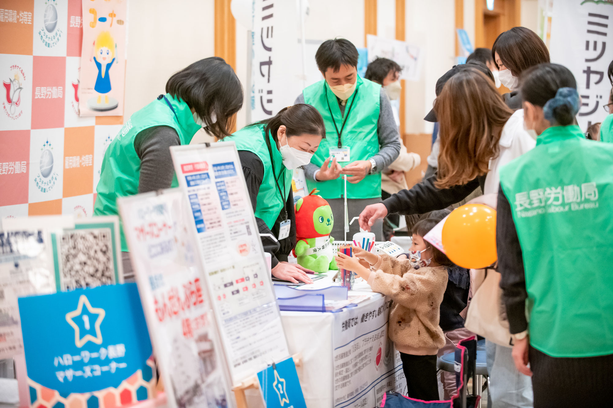 企業ブースご出展のご案内-ママまつり2024