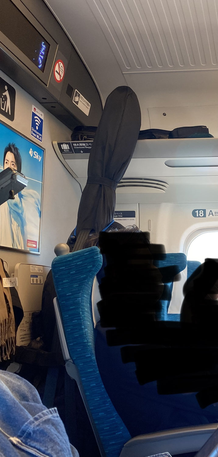 新幹線でのコントラバス運搬(2021年版 東海道新幹線N700系)