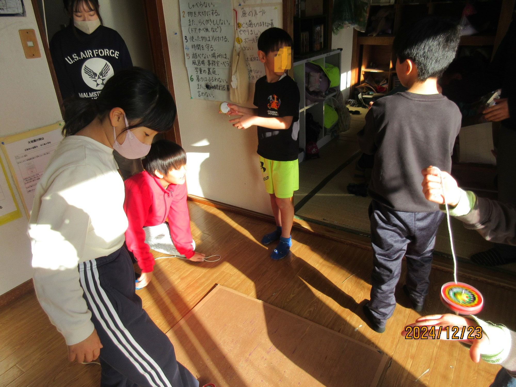 こま・けん玉検定