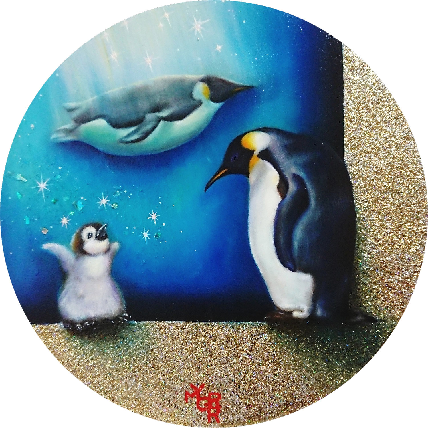 展示の記録／龍屋動植物水族館