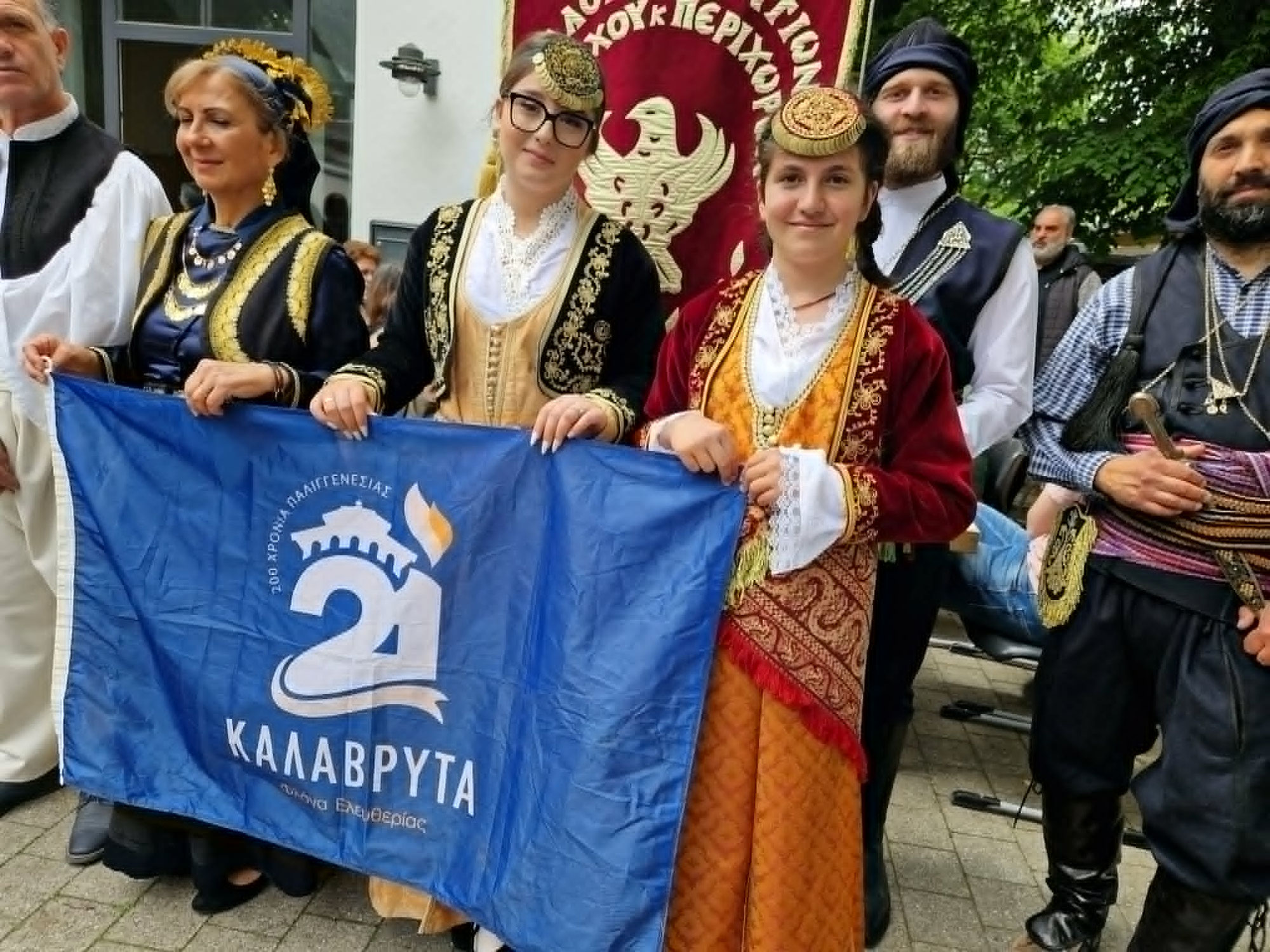 Μοτοπορεία Μνήμης DACHAU 2026