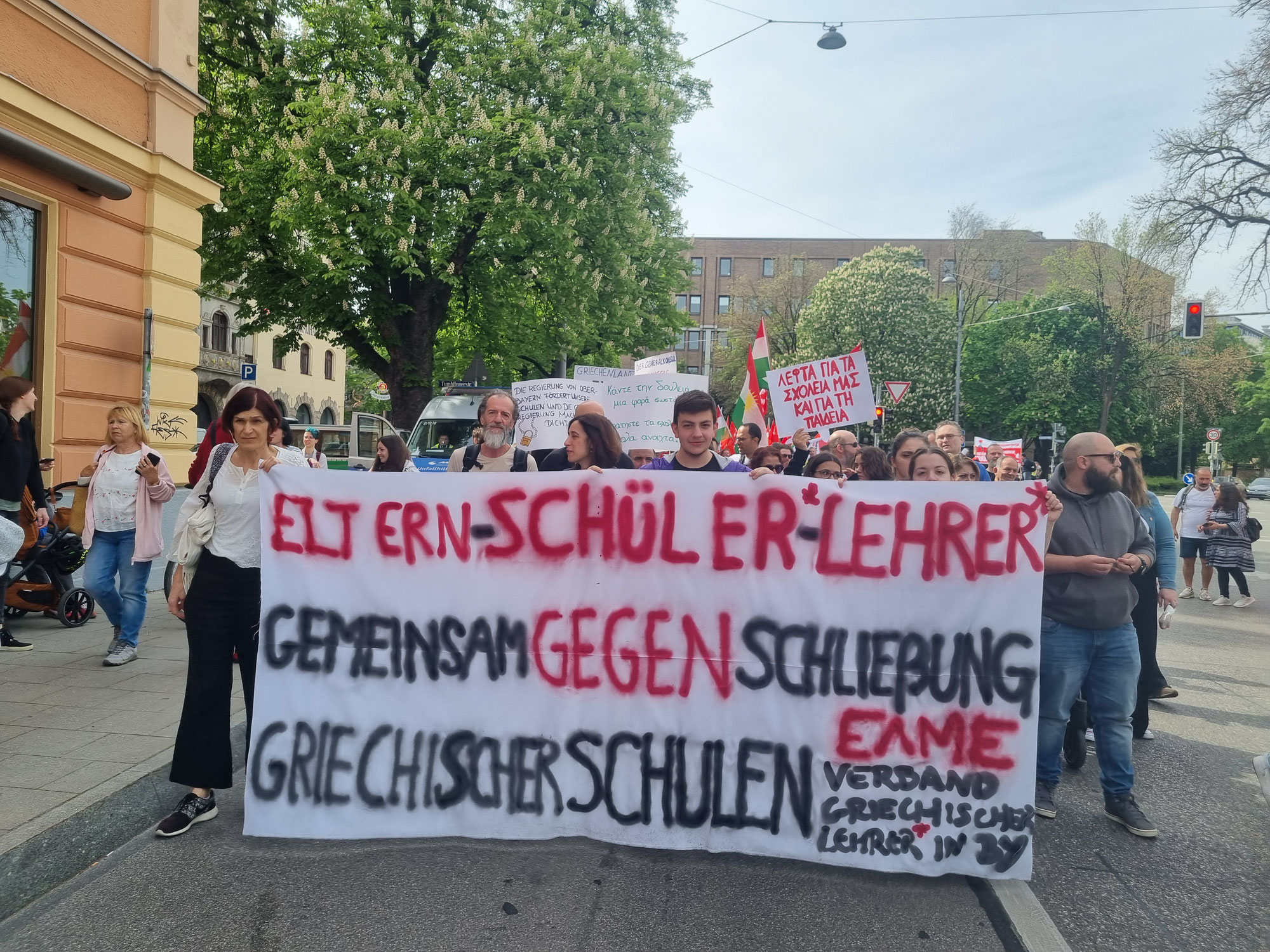 ΕΛΜΕ Βαυαρίας: Συμμετοχή στην εργατική πρωτομαγιά