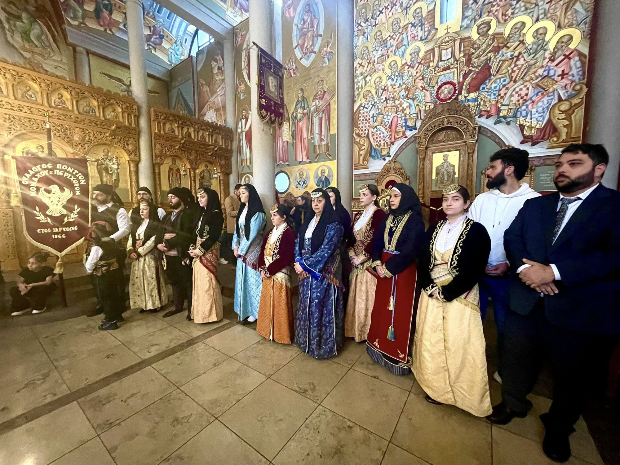 Ημέρα Μνήμης της Ποντιακής Γενοκτονίας