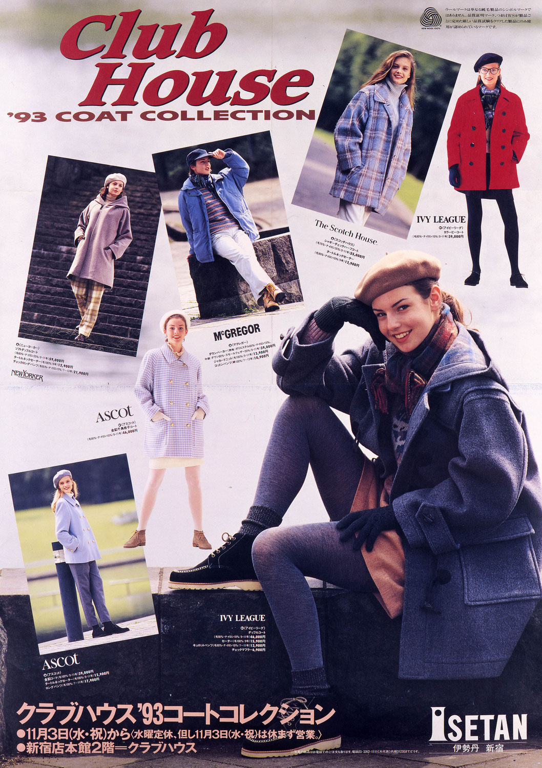 新宿伊勢丹ClubHouse　coat　collectionのポスター撮影