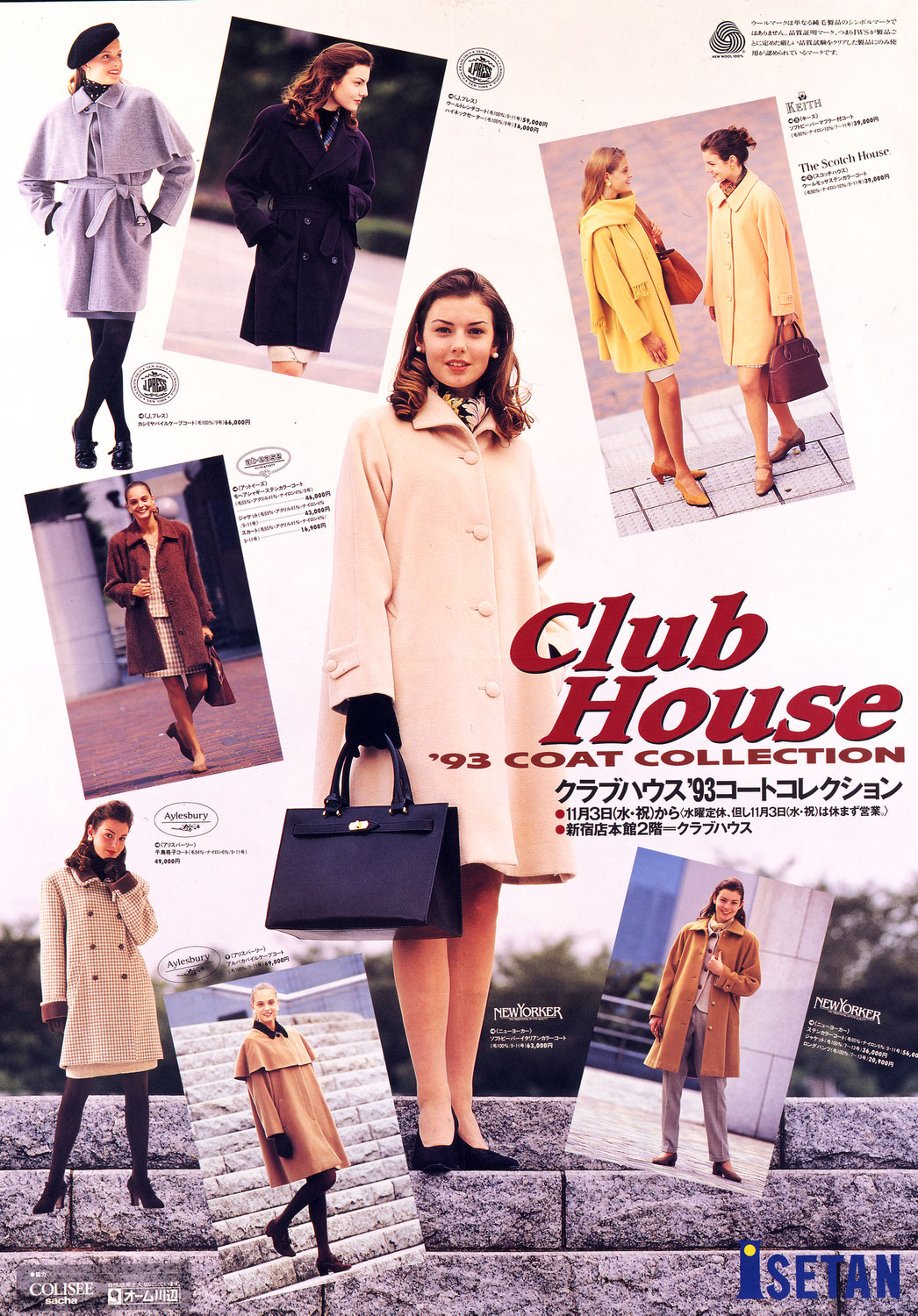 新宿伊勢丹ClubHouse　coat　collectionのポスター撮影