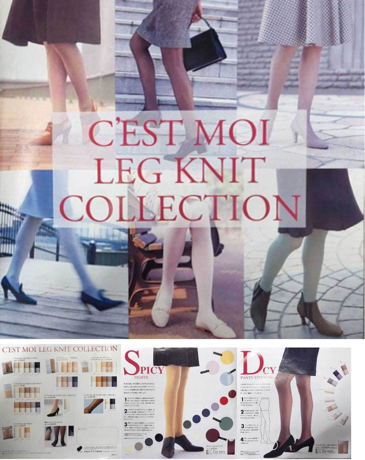 カネボウ「C’EST MOI LEG KNIT COLLECTION」の撮影をしました。