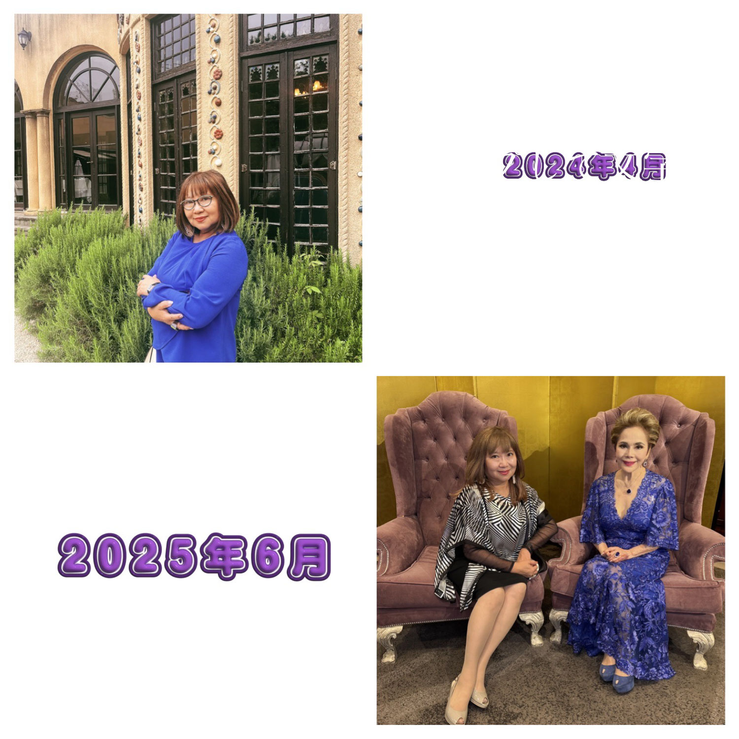 ▪️たった1ヶ月で1キロ。