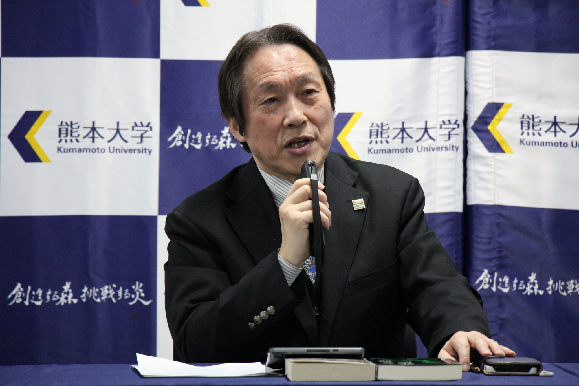 記者会見 / Press conference