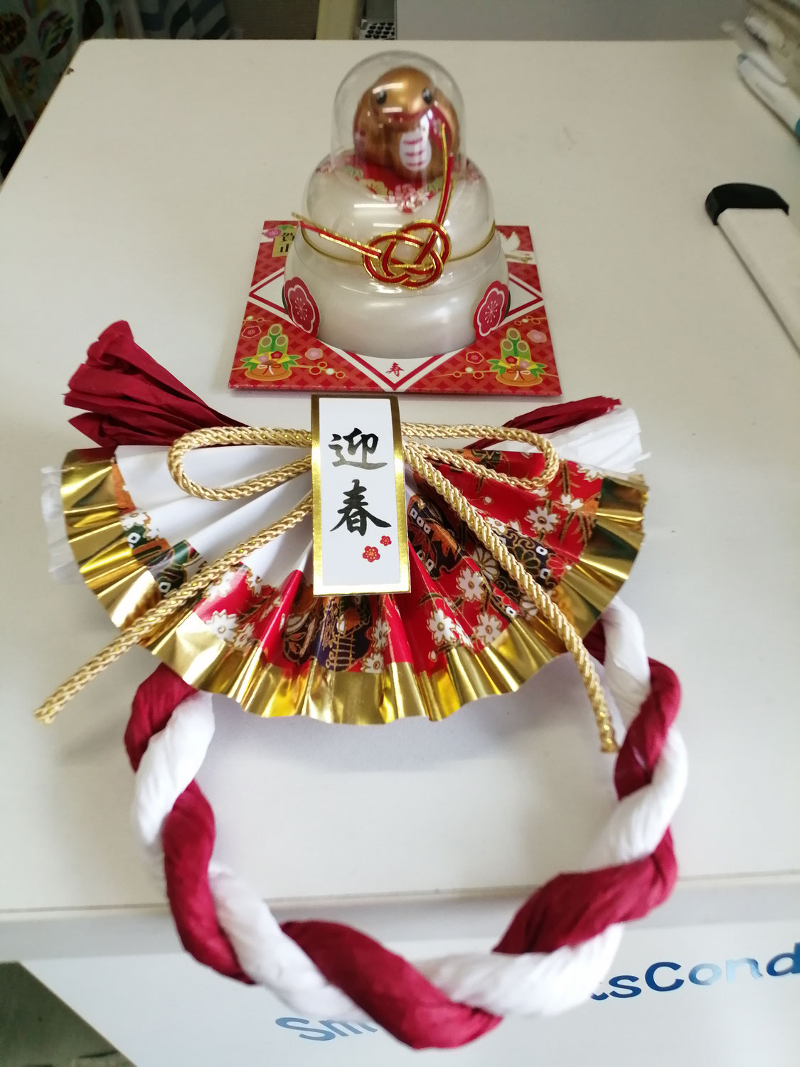 今年も1年間ありがとうございました！！