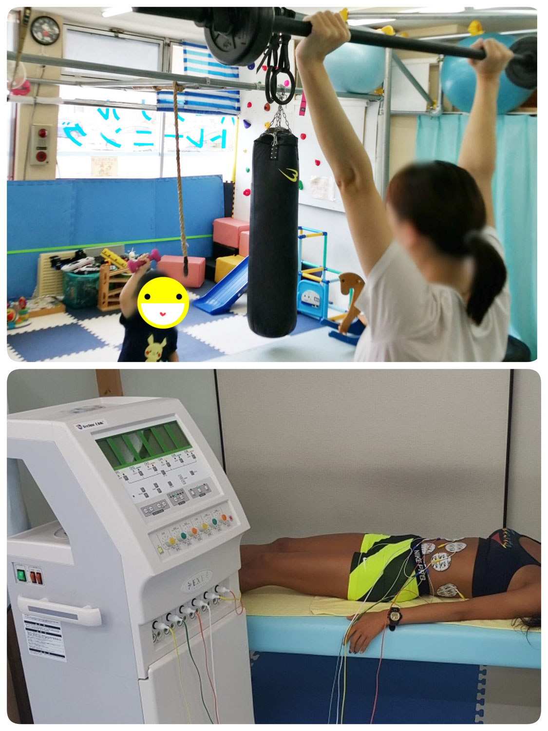 軽く動いて電気で引き締め！　