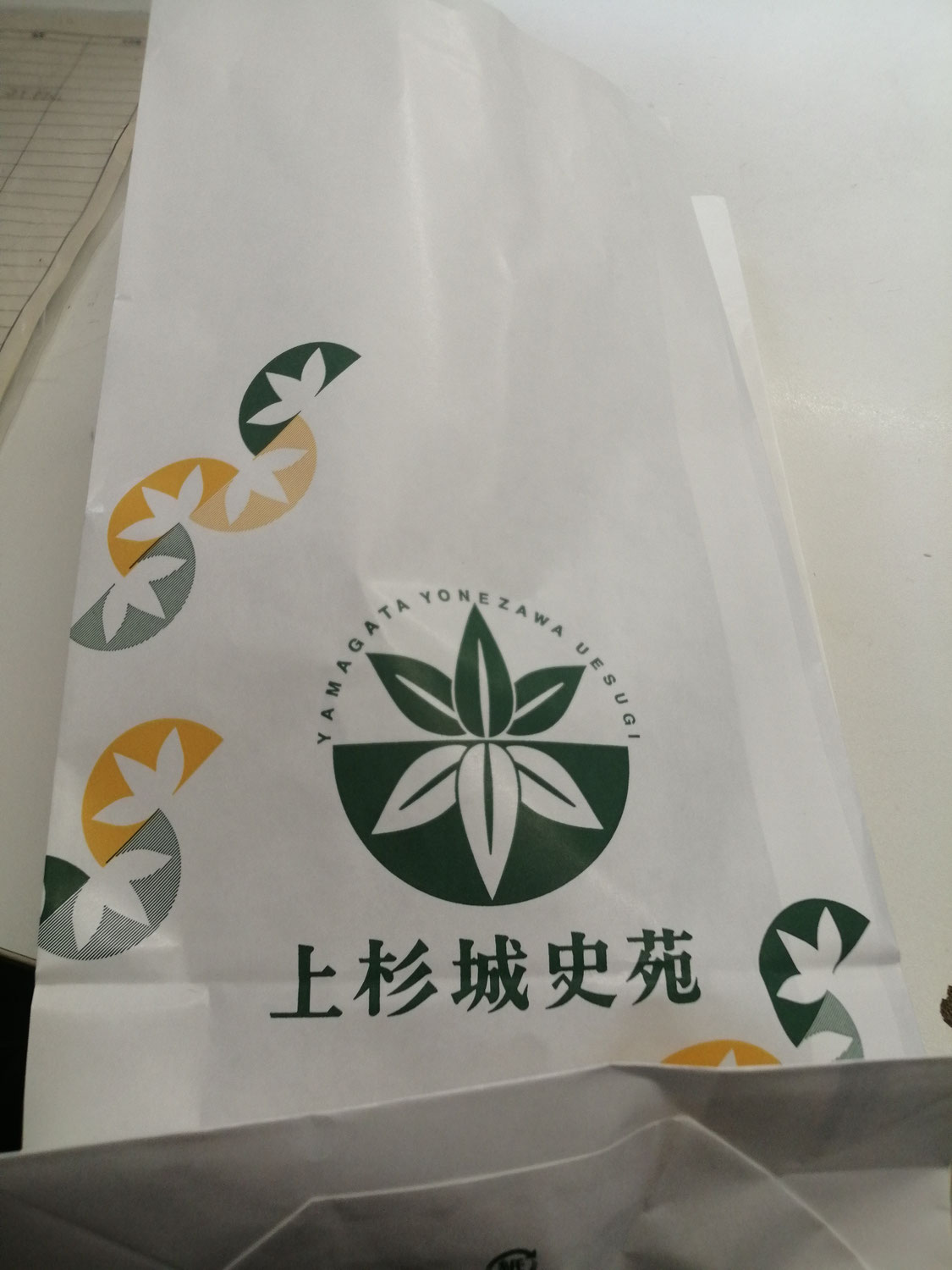 お土産頂きました！
