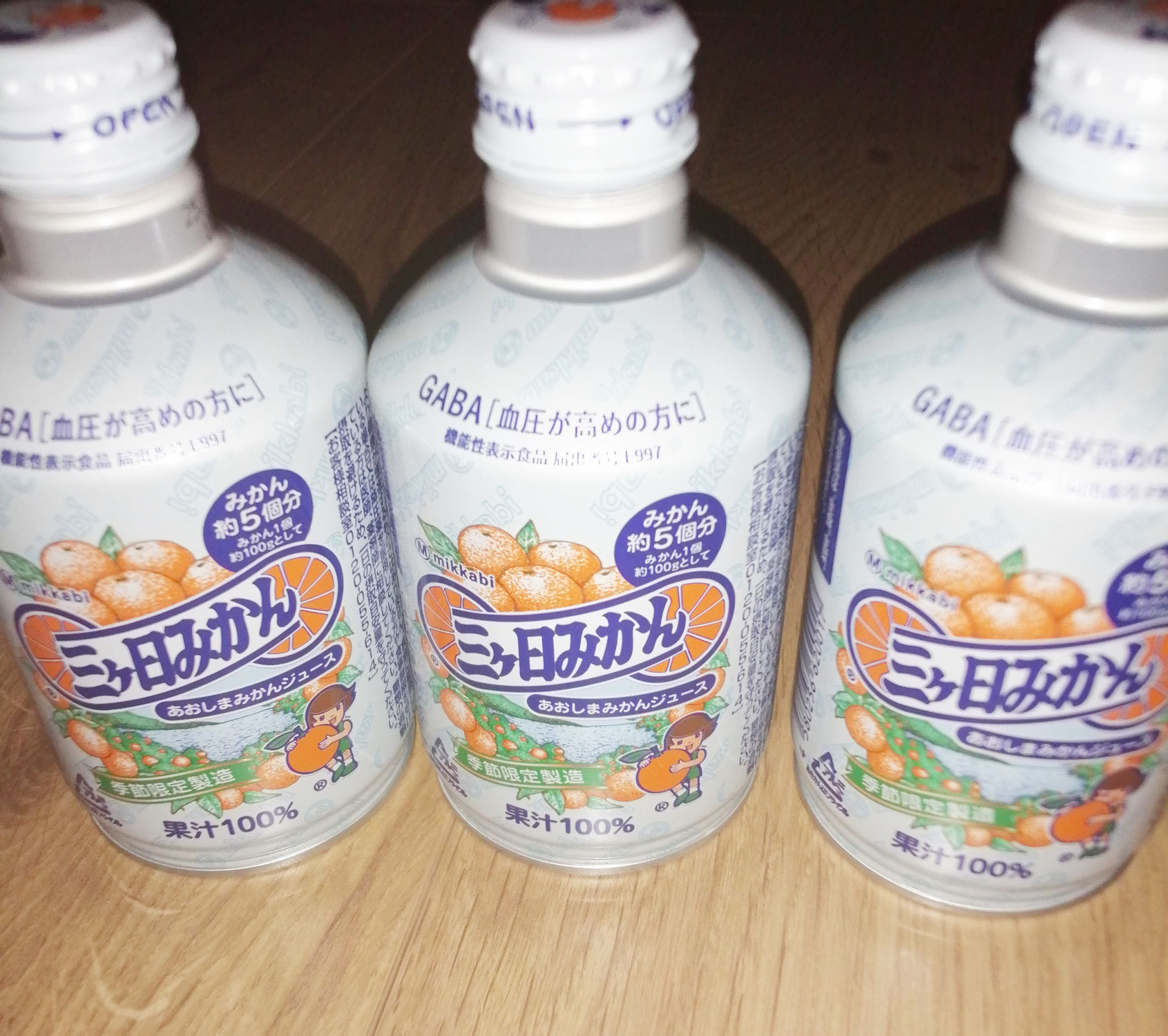 お客様から頂きました(^^)