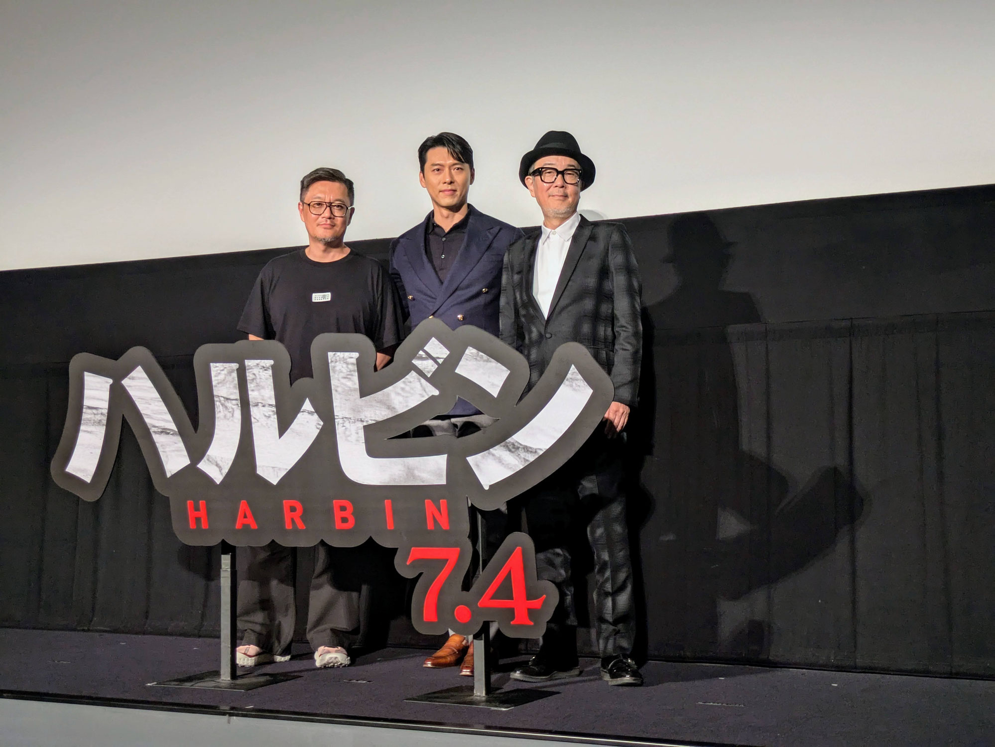 映画「ハルビン」舞台挨拶取材　ヒョンビンの神エピソード！