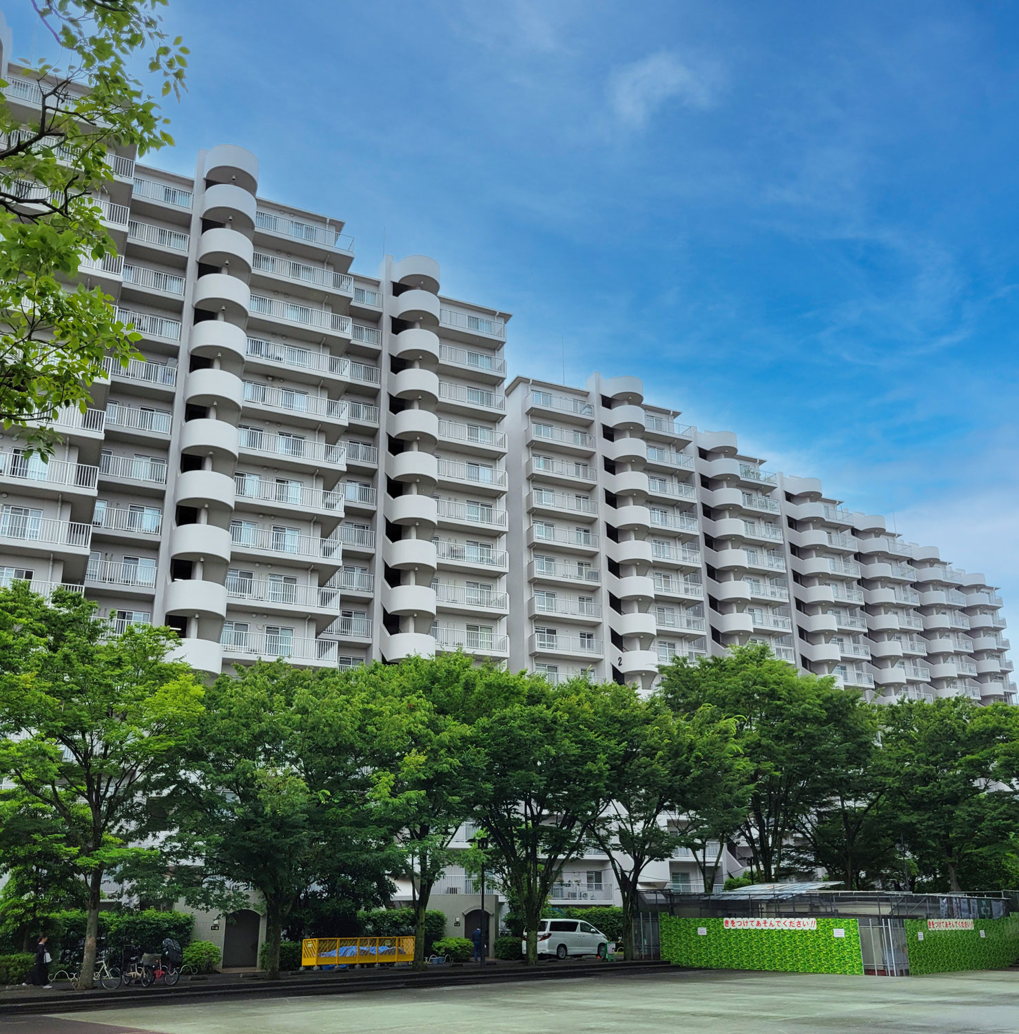 【中古マンション】新多摩川ハイム2号棟