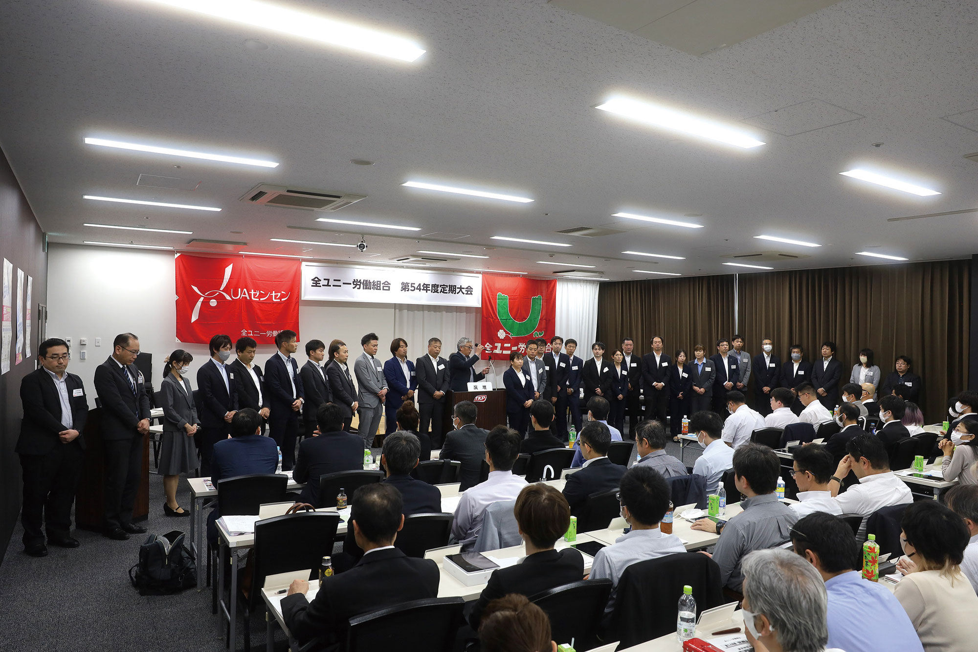第54年度定期大会を開催しました！
