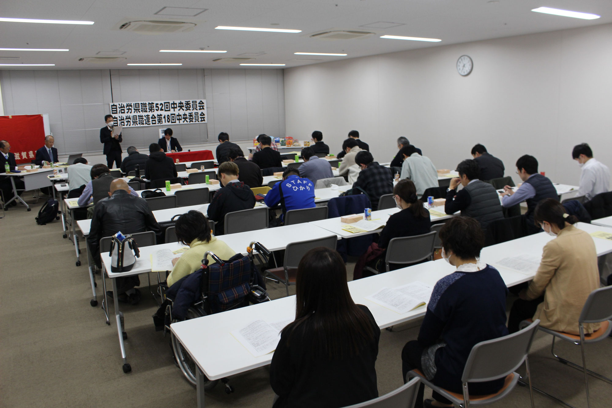 中央委員会を開催しました