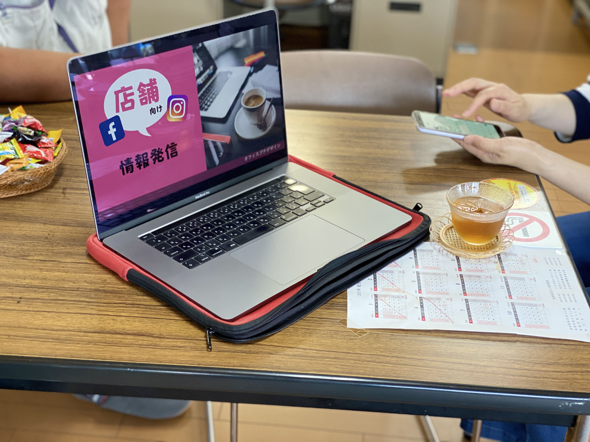 【店舗型コンサル】ホームページからお客様が複数！