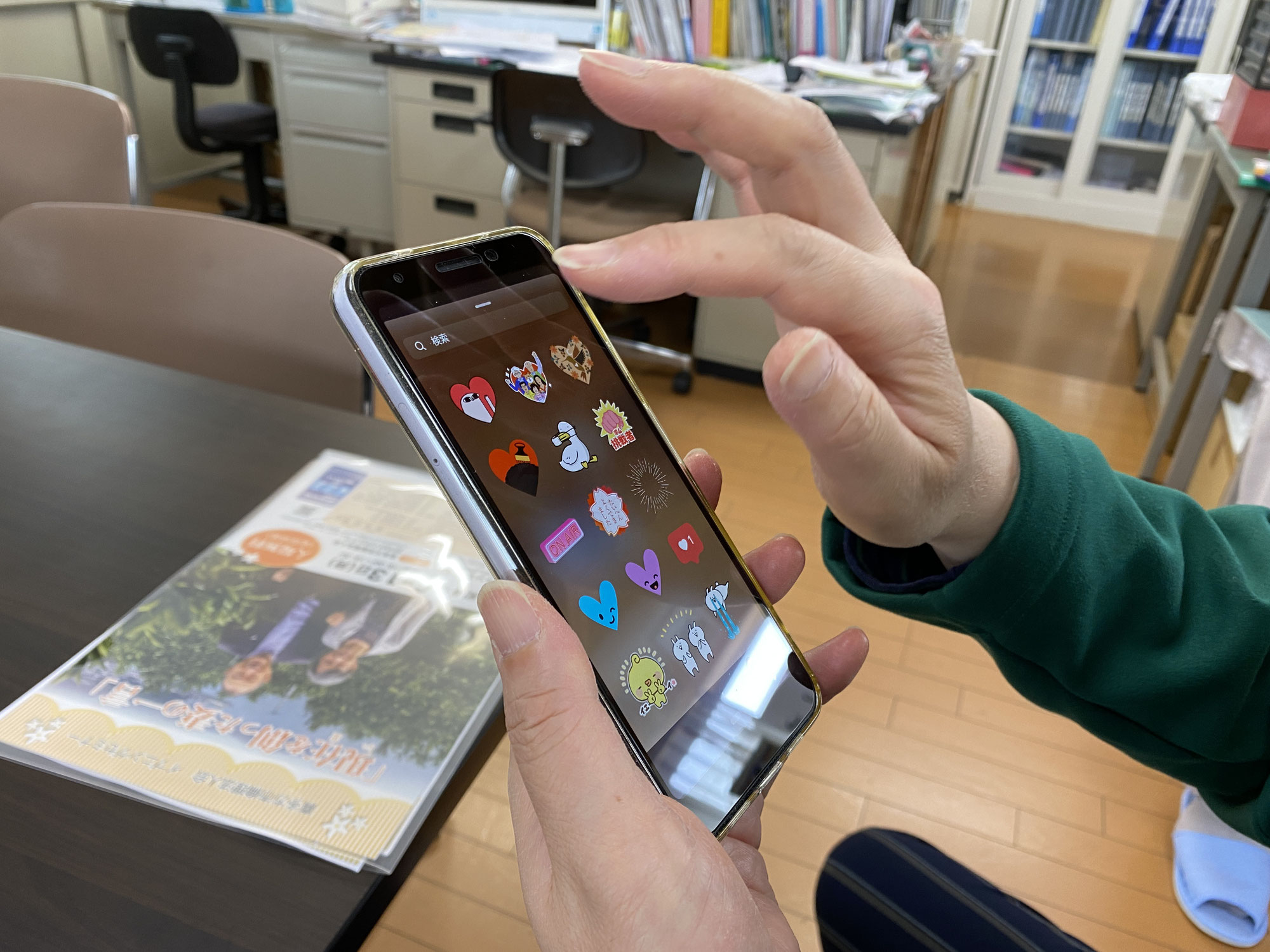 【開催報告】お客様がいっぱい嬉しい効果